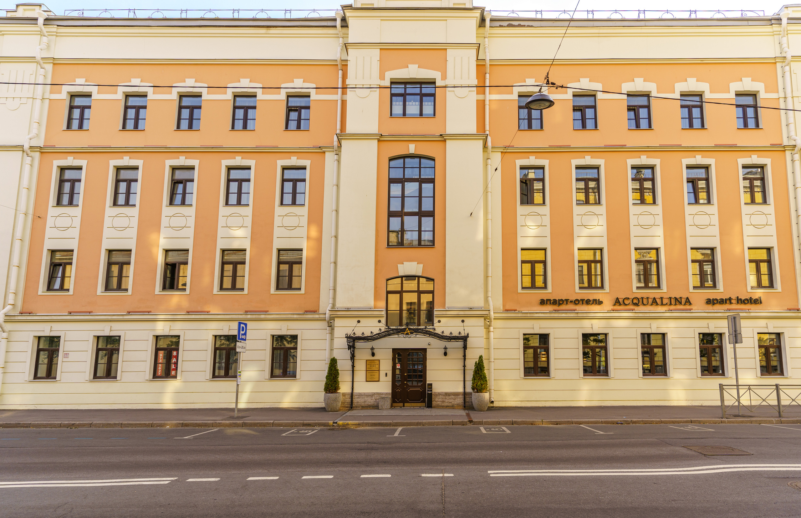 Апарт-отель «ACQUALINA». Интерьерный фотограф и видеограф Санкт-Петербург и Ленинградская обл