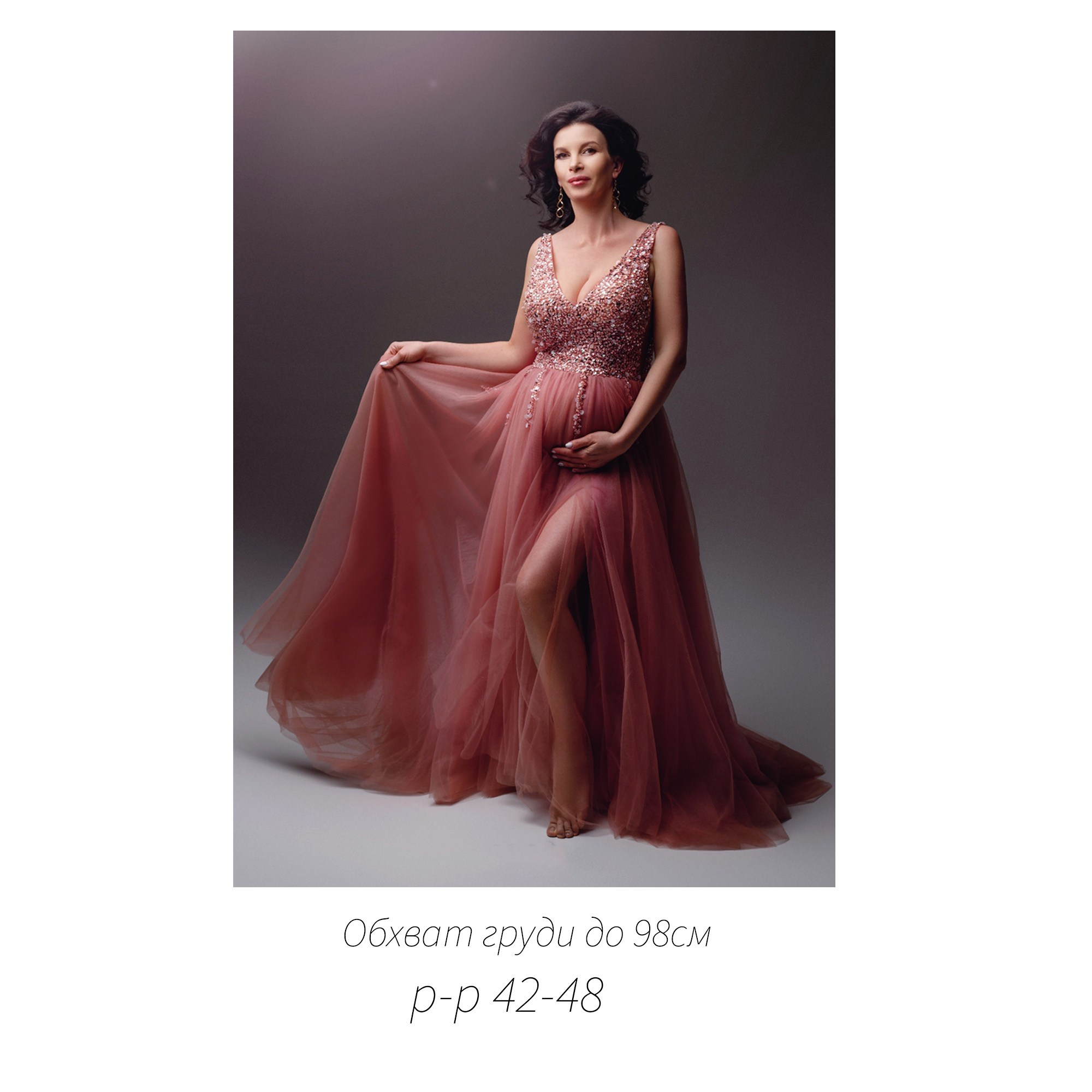 Каталог платьев для берменных на фотосессию