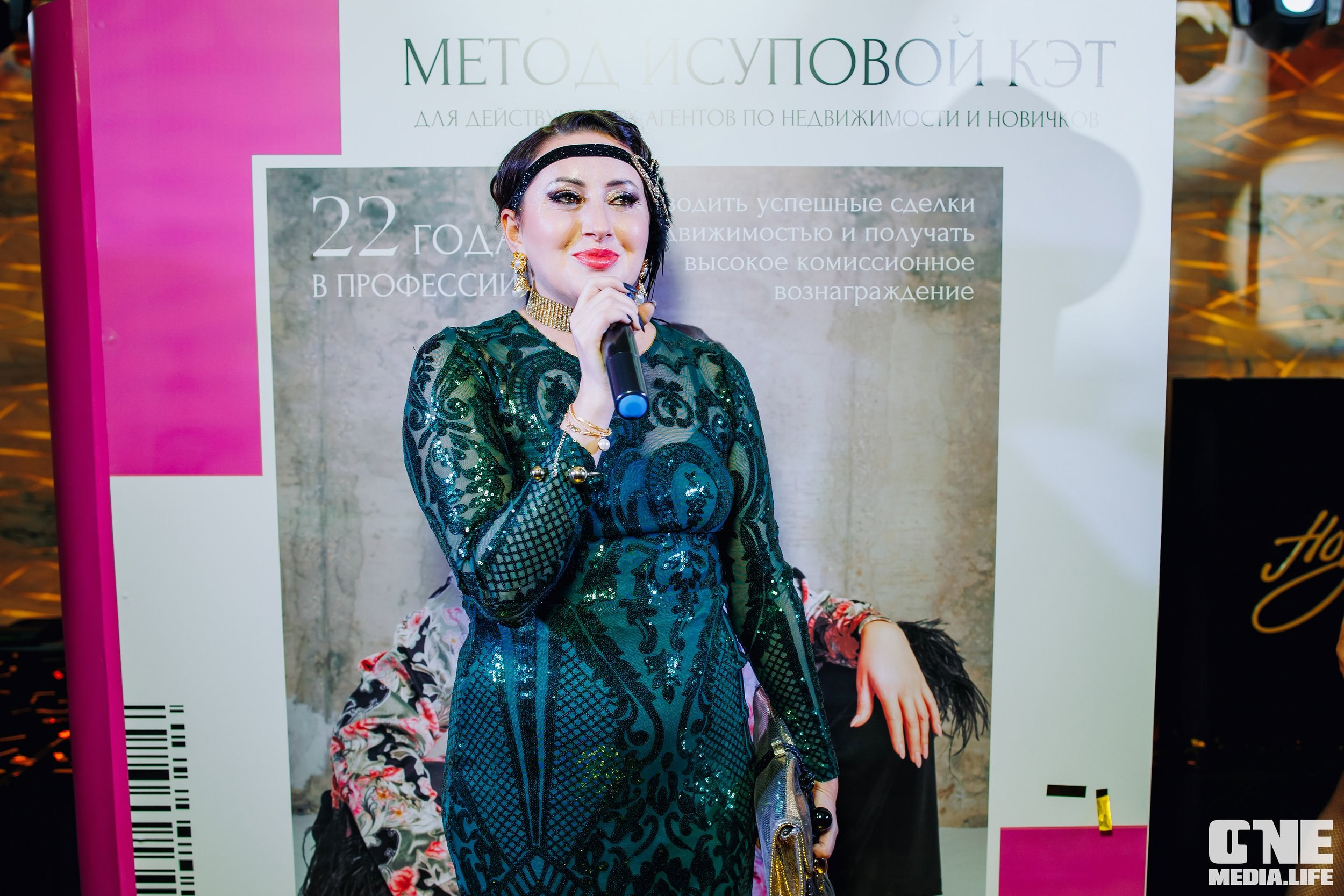 Вечеринка в стиле GATSBY. One Media Life: фоторепортажи, фотоотчеты с мероприятий и заведений