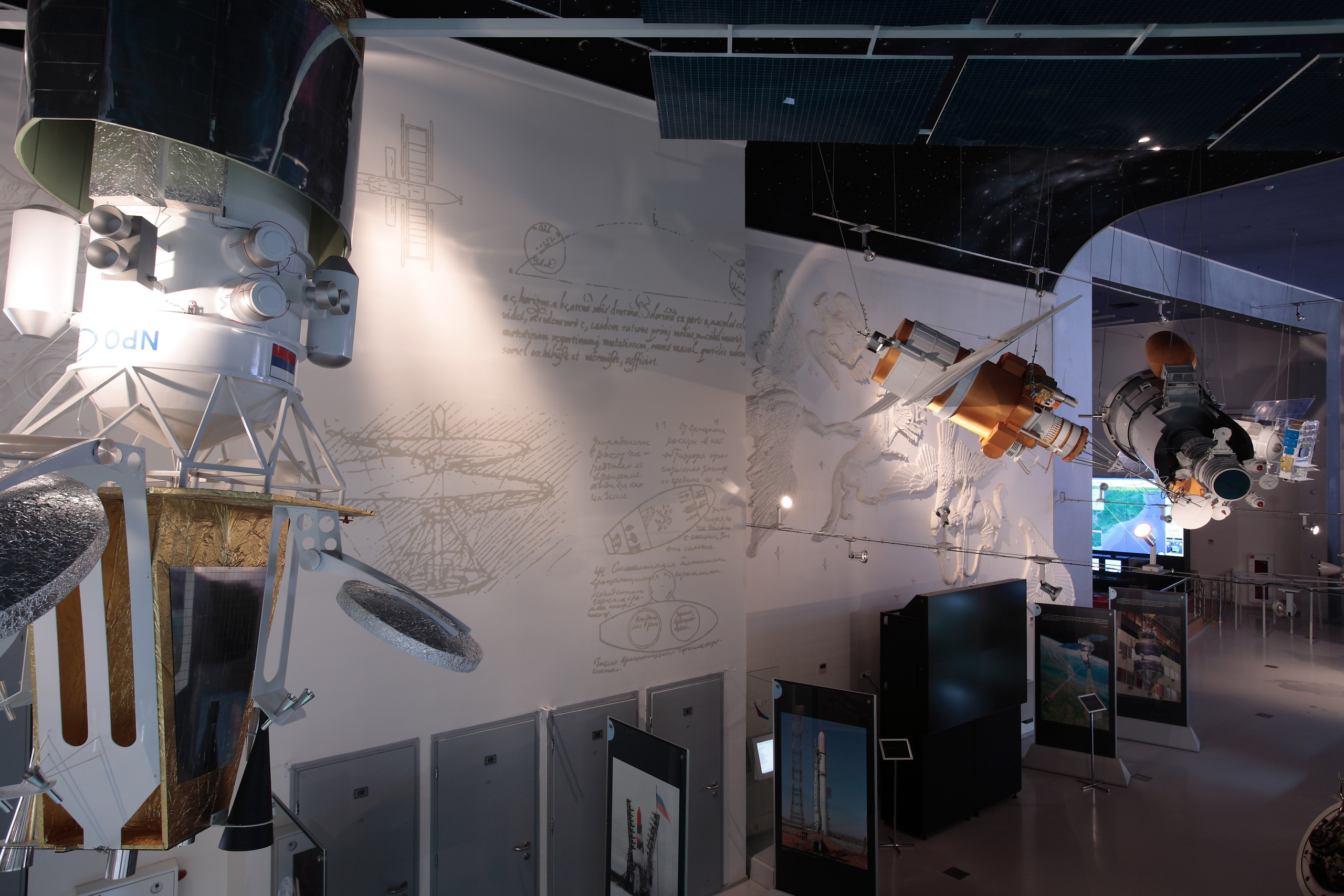 Фотосъёмка для Музея космонавтики. Попов.фото — Предметная фотостудия в Новой Москве