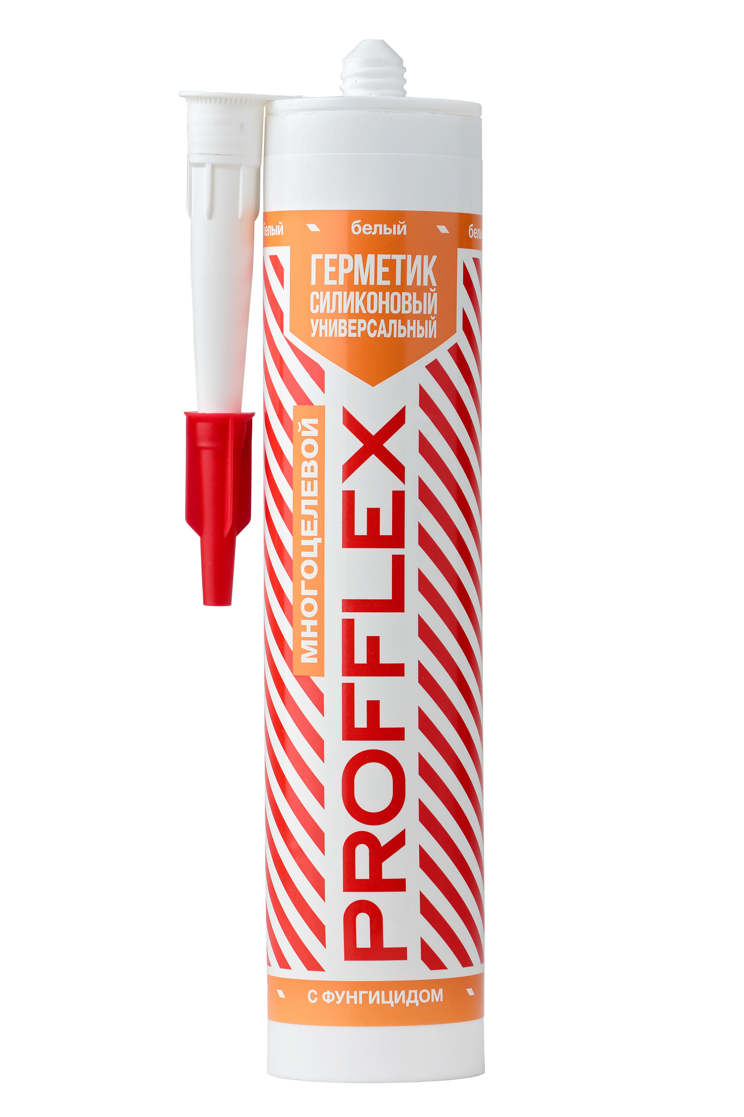 Фотосъёмка для компании ПрофФлекс. Попов.фото — Предметная фотостудия в Новой Москве