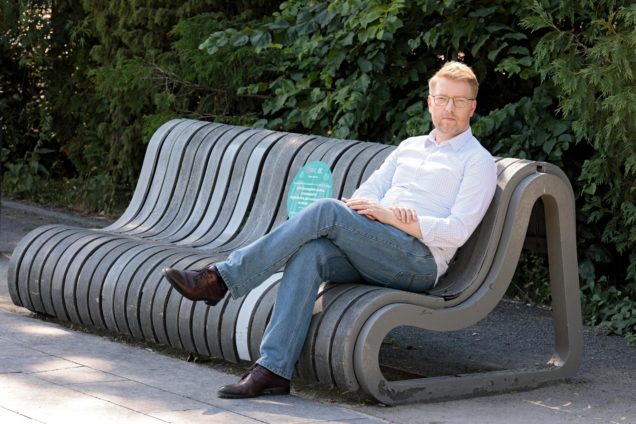 Уличная фотосессия Николая Рыбакова. Попов.фото — Предметная фотостудия в Новой Москве