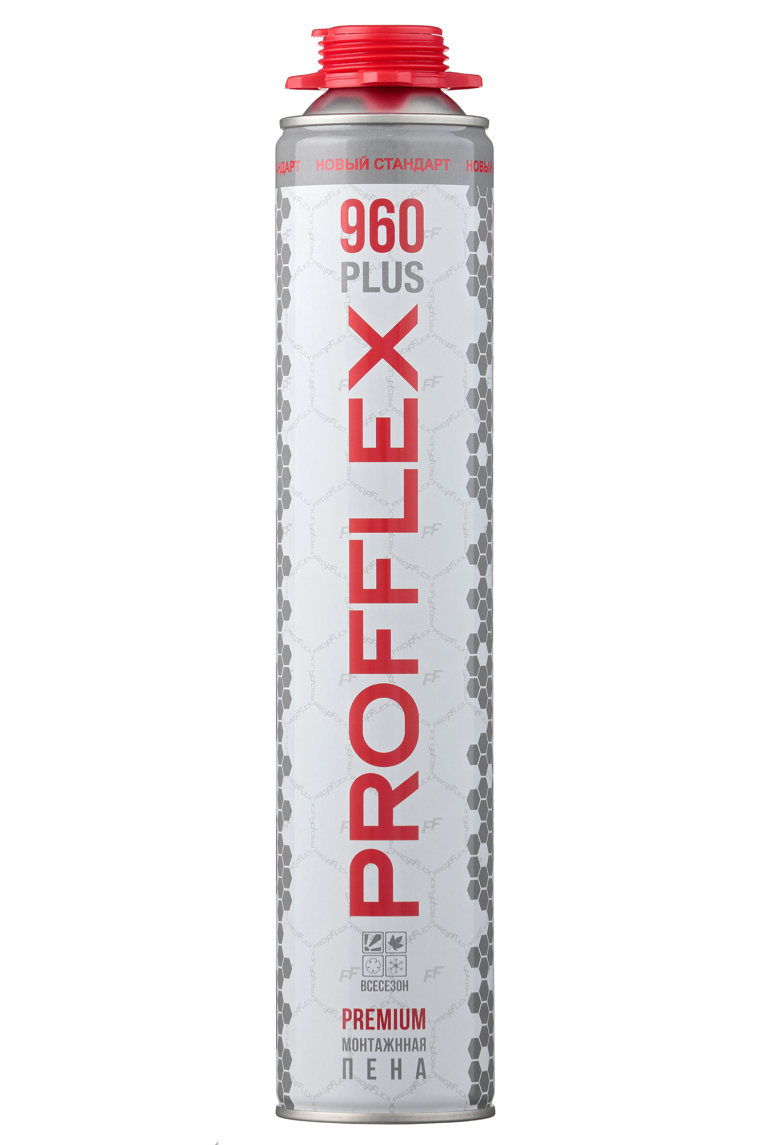 Фотосъёмка для компании ПрофФлекс. Попов.фото — Предметная фотостудия в Новой Москве