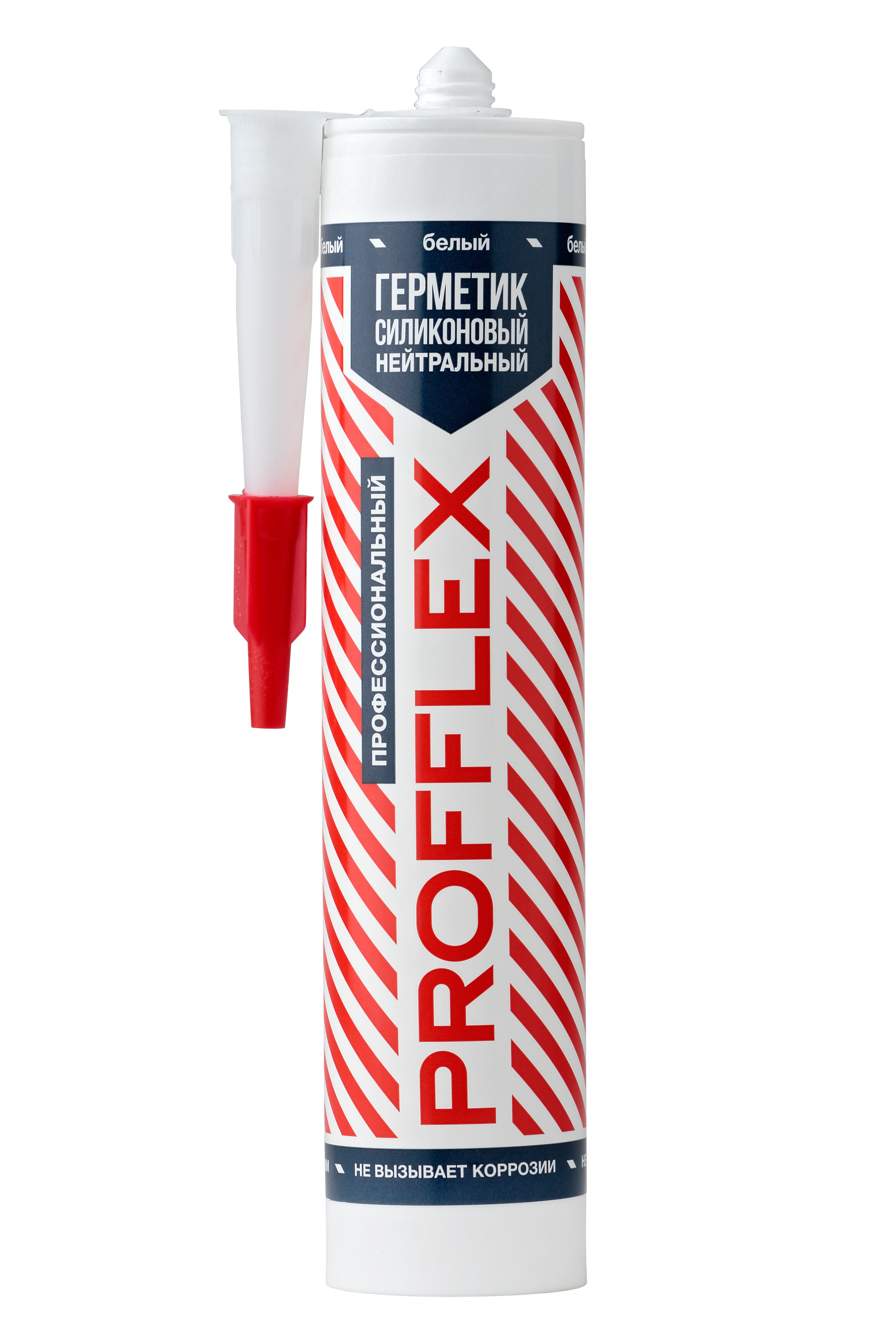 Фотосъёмка для компании ПрофФлекс. Попов.фото — Предметная фотостудия в Новой Москве