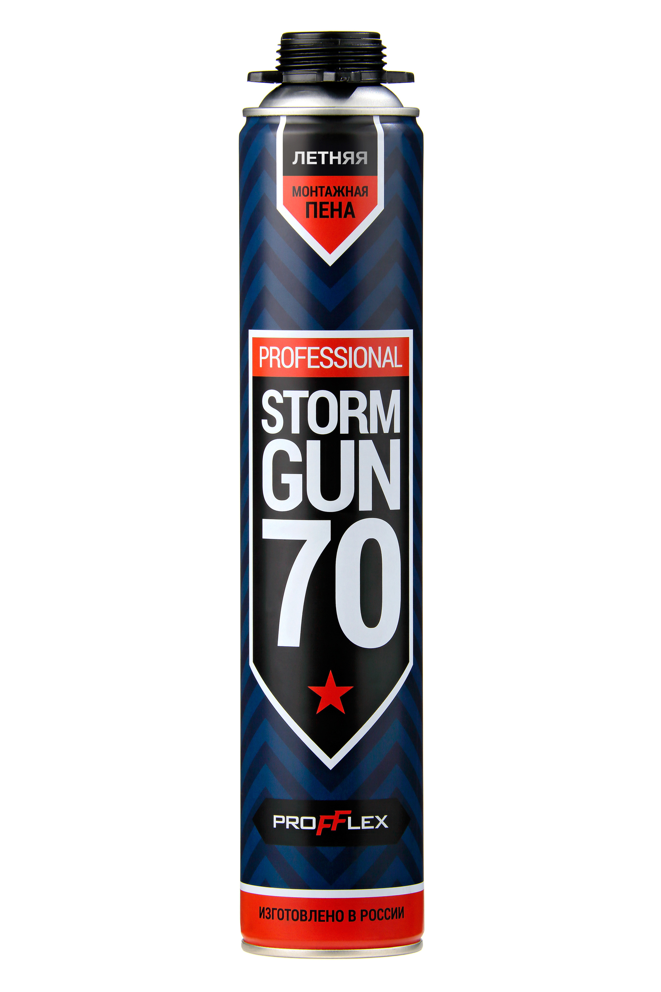 Фотосъёмка для компании ПрофФлекс. Попов.фото — Предметная фотостудия в Новой Москве