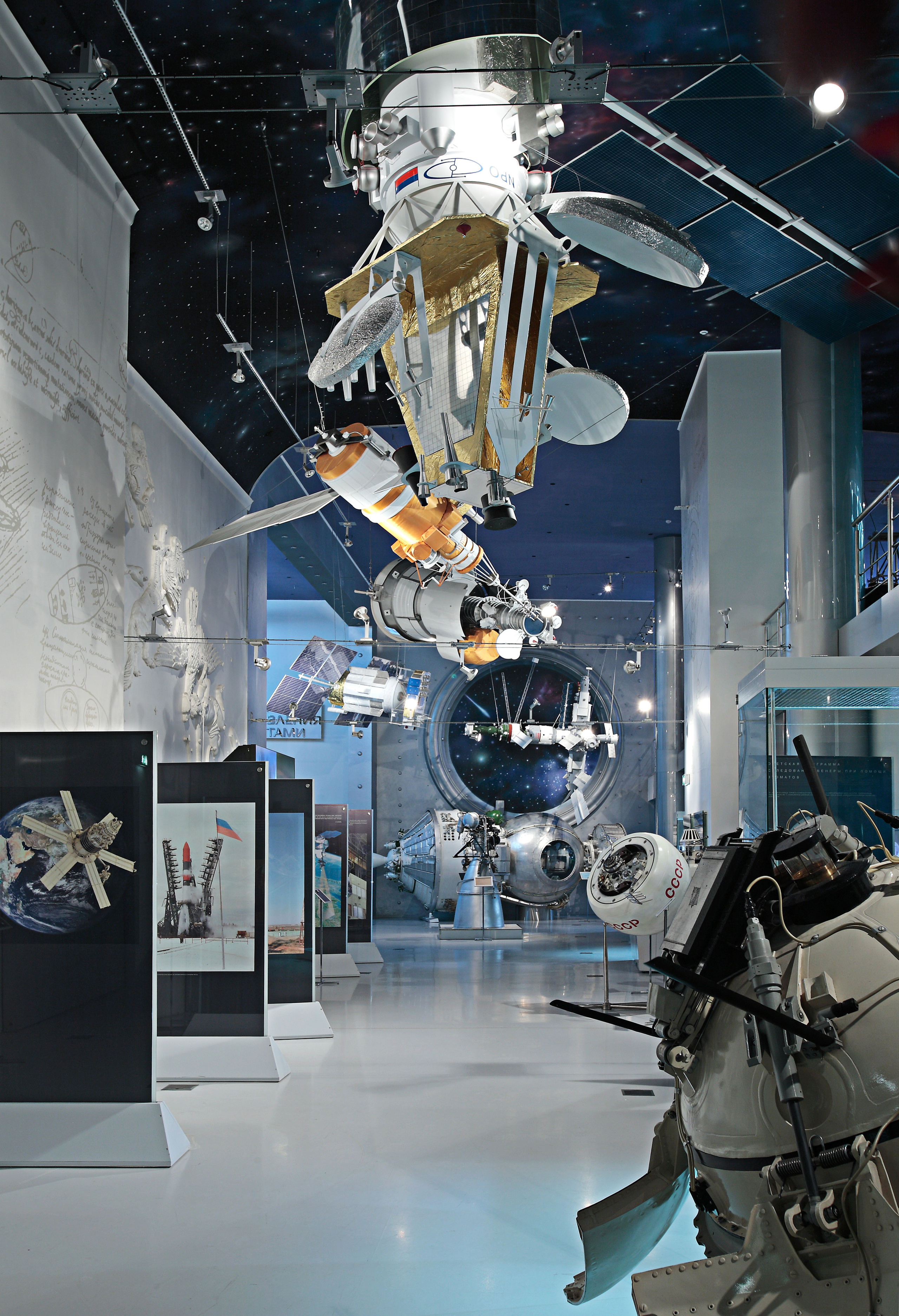 Фотосъёмка для Музея космонавтики. Попов.фото — Предметная фотостудия в Новой Москве