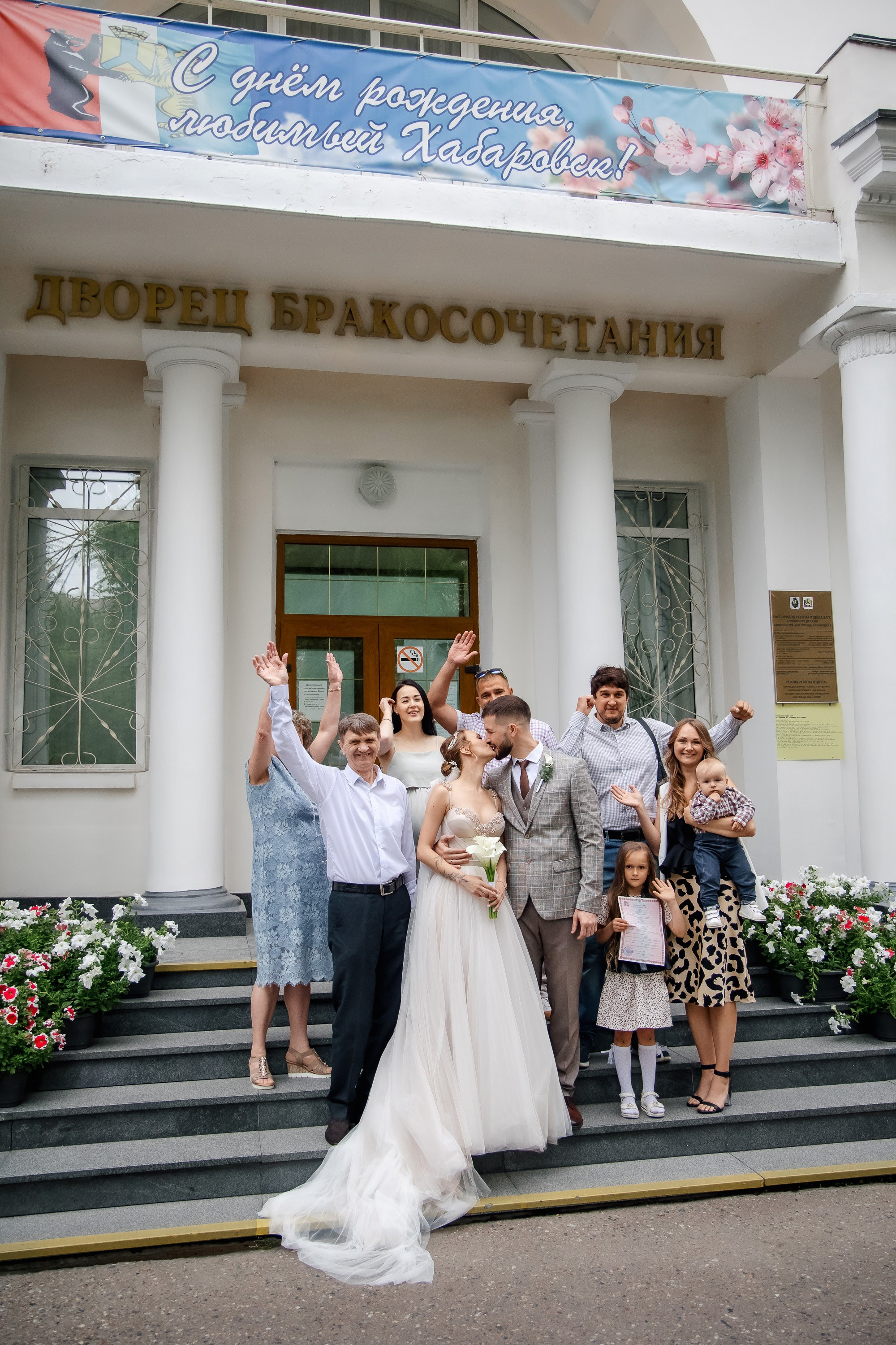 Степан и Ульяна. Утро. Загс. Прогулка. Дождь и солнце. Свадебный фотограф в Хабаровске