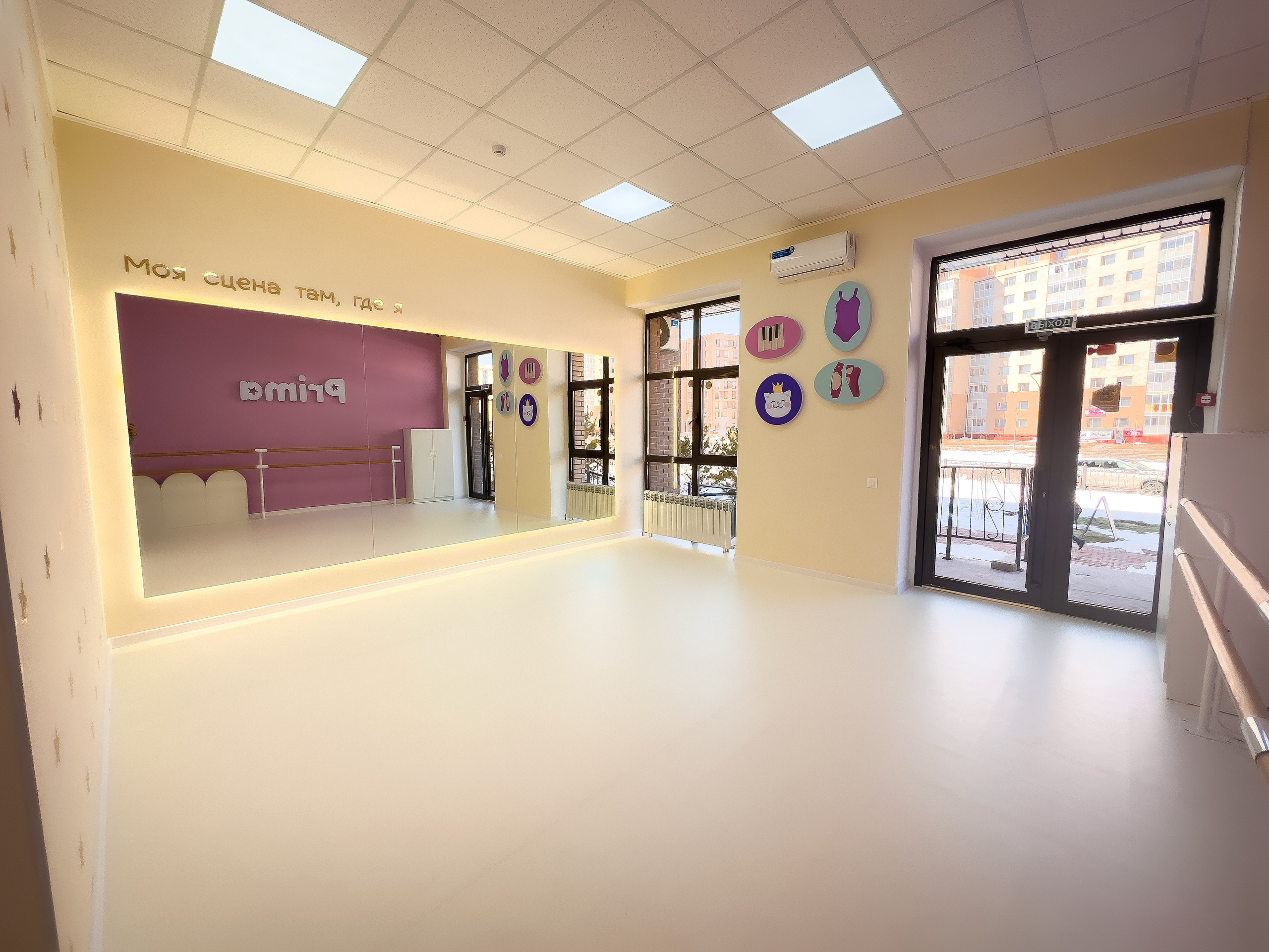 Пример три. Семейный и Свадебный фотограф в Астане Александр Астапов