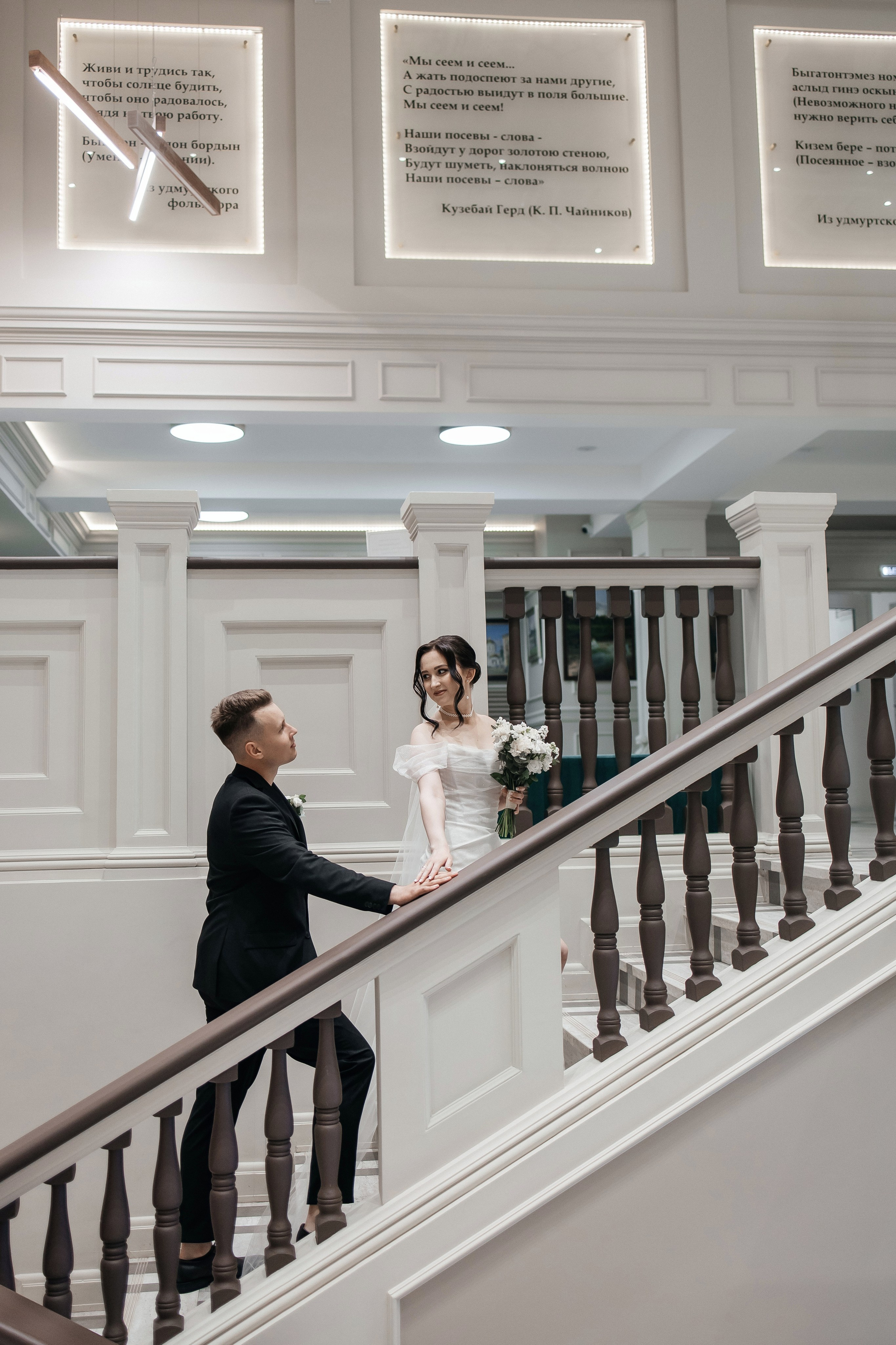 Кирилл и Вера. Свадебный и Семейный фотограф г. Ижевск Гульназ Солдатова. Гульназ фото