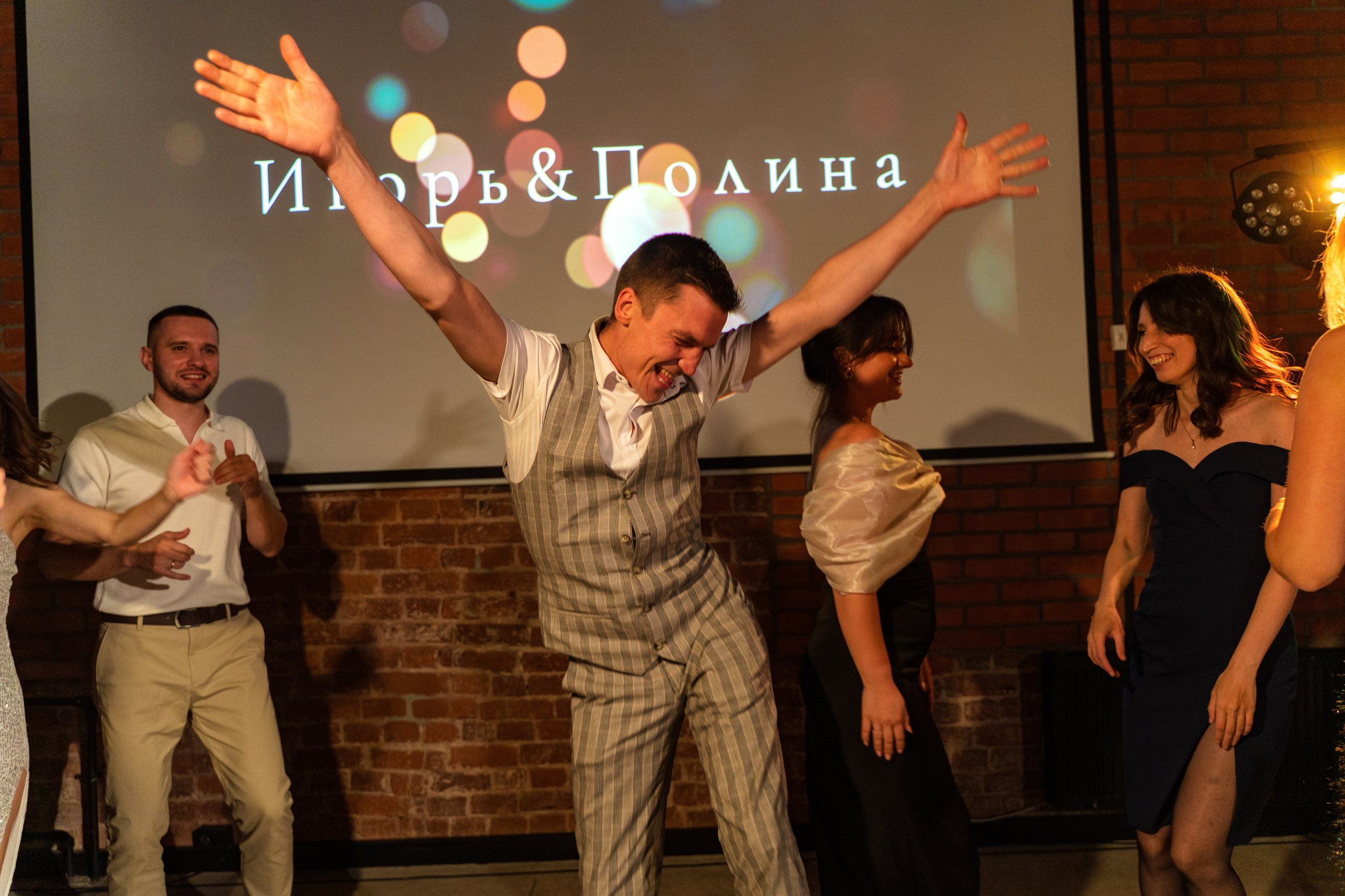 Игорь + Полина