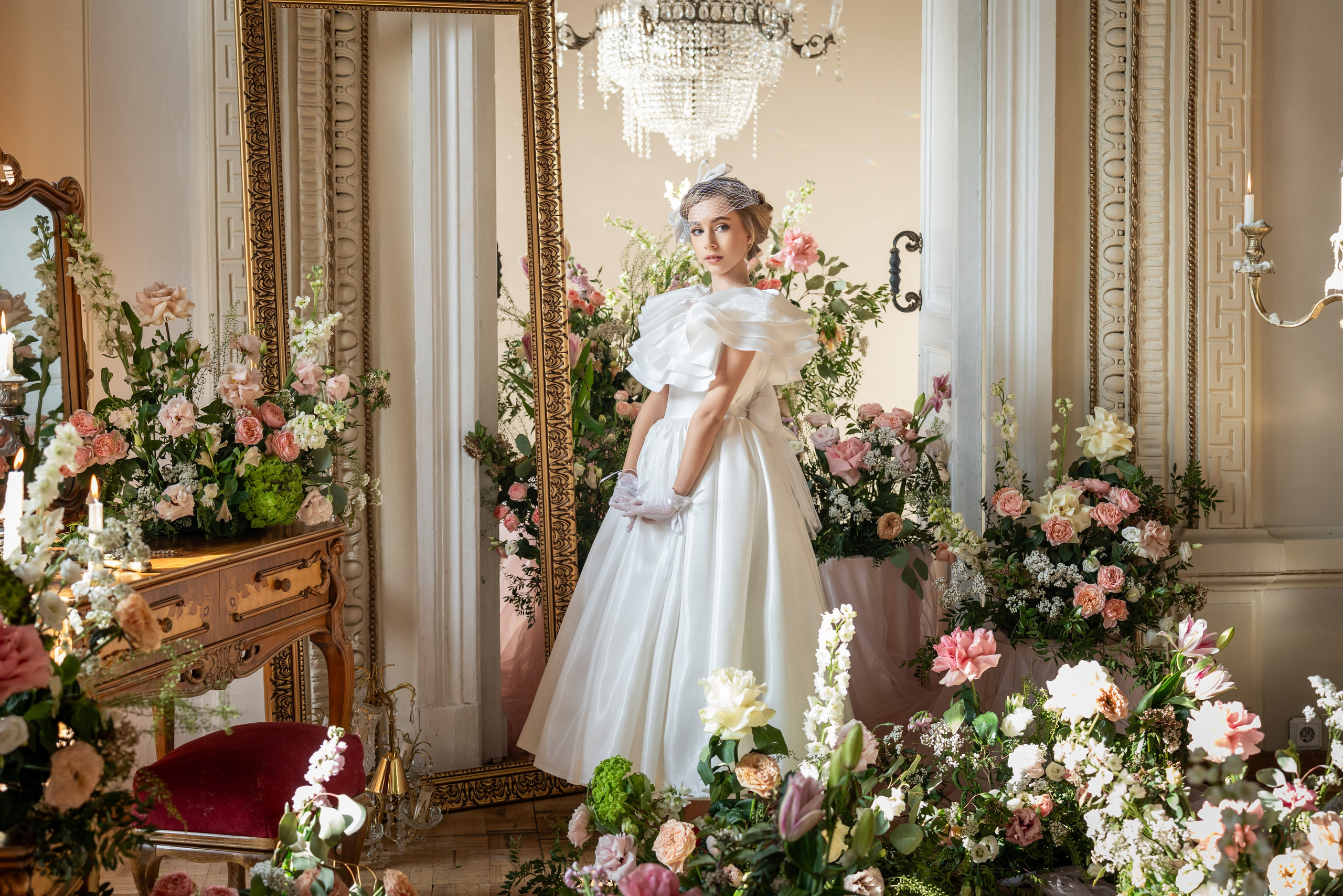 София. Главная