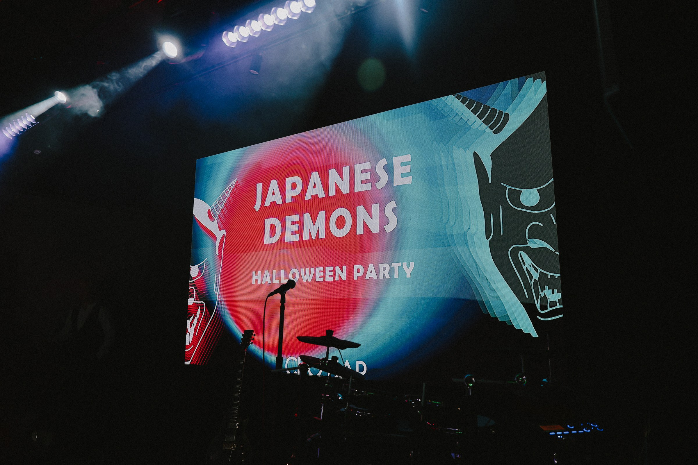 /РЕПОРТАЖ/ СЕО JAPANESE DEMON HALLOWEEN. Свадебный фотограф Великий Новгород Станислав Кособудский