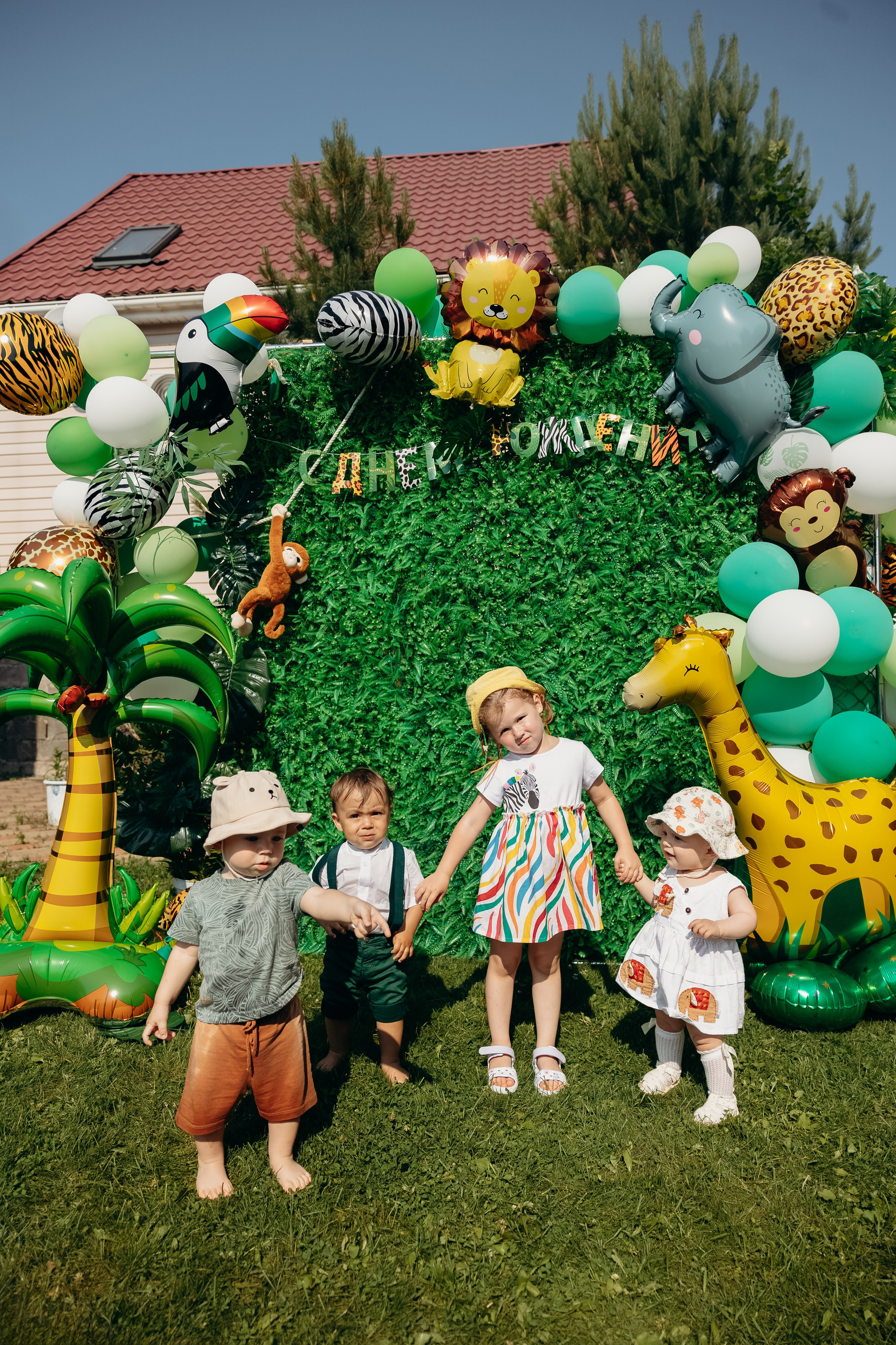 День рождения. Фотограф свадебный семейный в Красноярске Шукшина Наталья