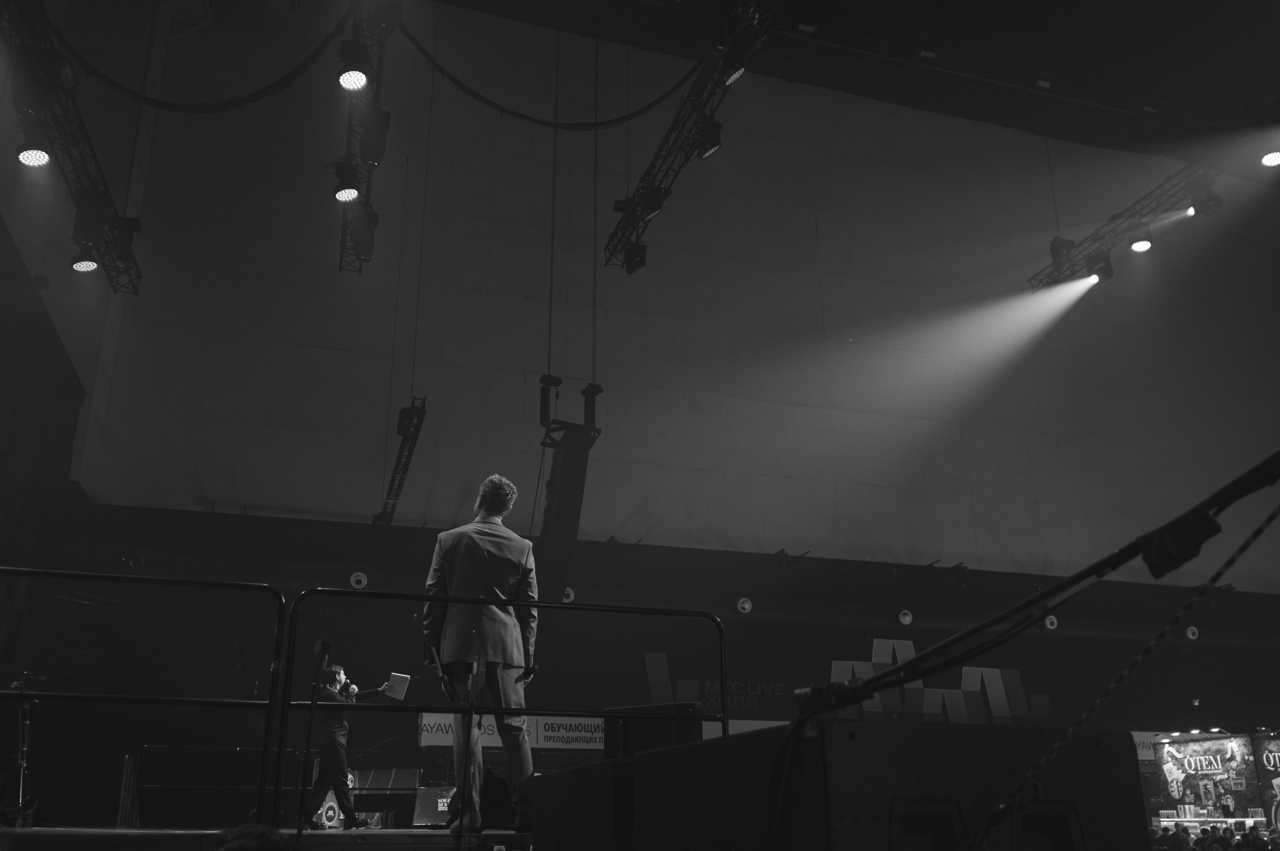 BeautyDayProHair 2025. Свадебный и портретный фотограф в Москве Жердев Даниил