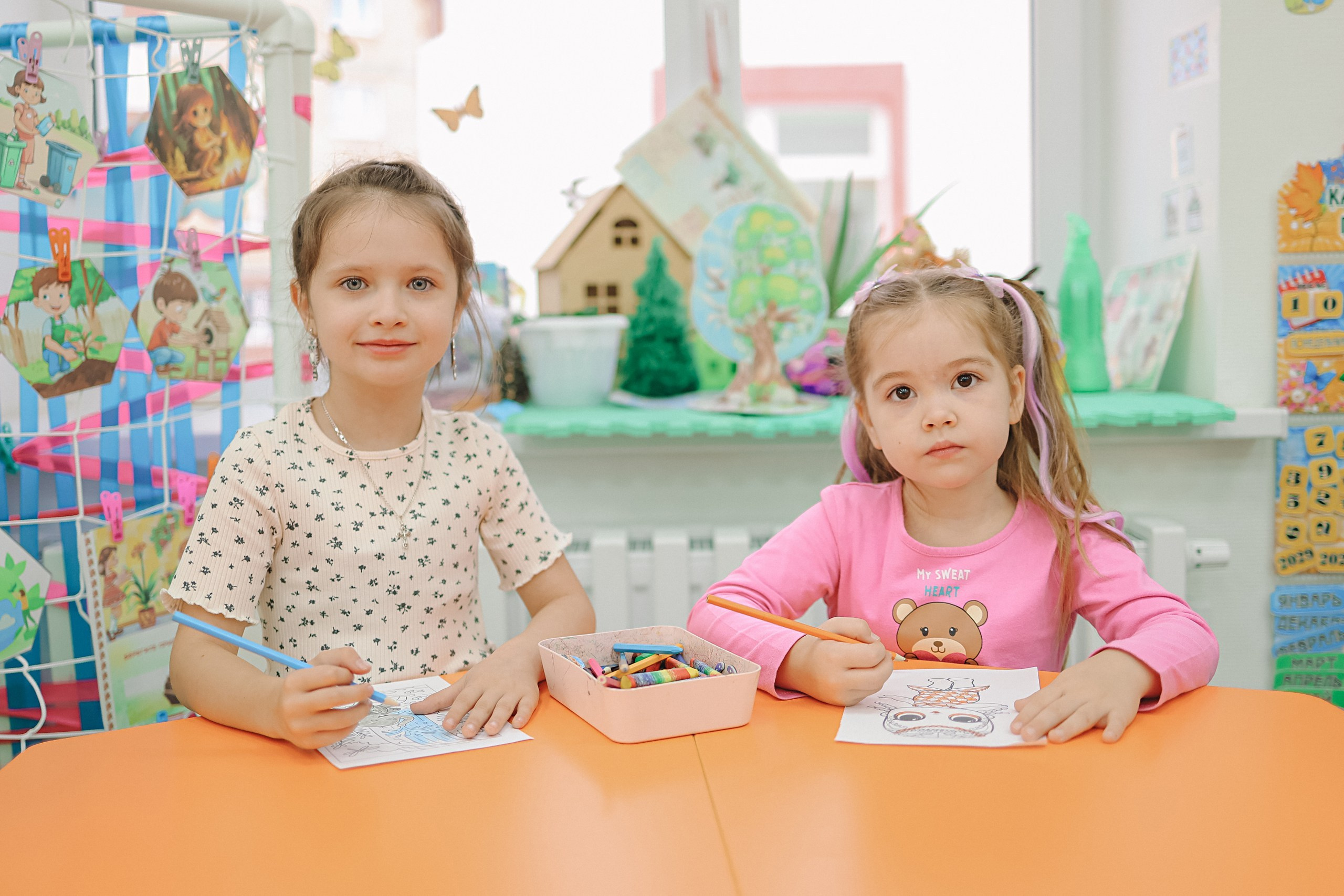 Один день в саду Эврика. Семейный фотограф Тюмень, фотограф на роды Салмина Мария