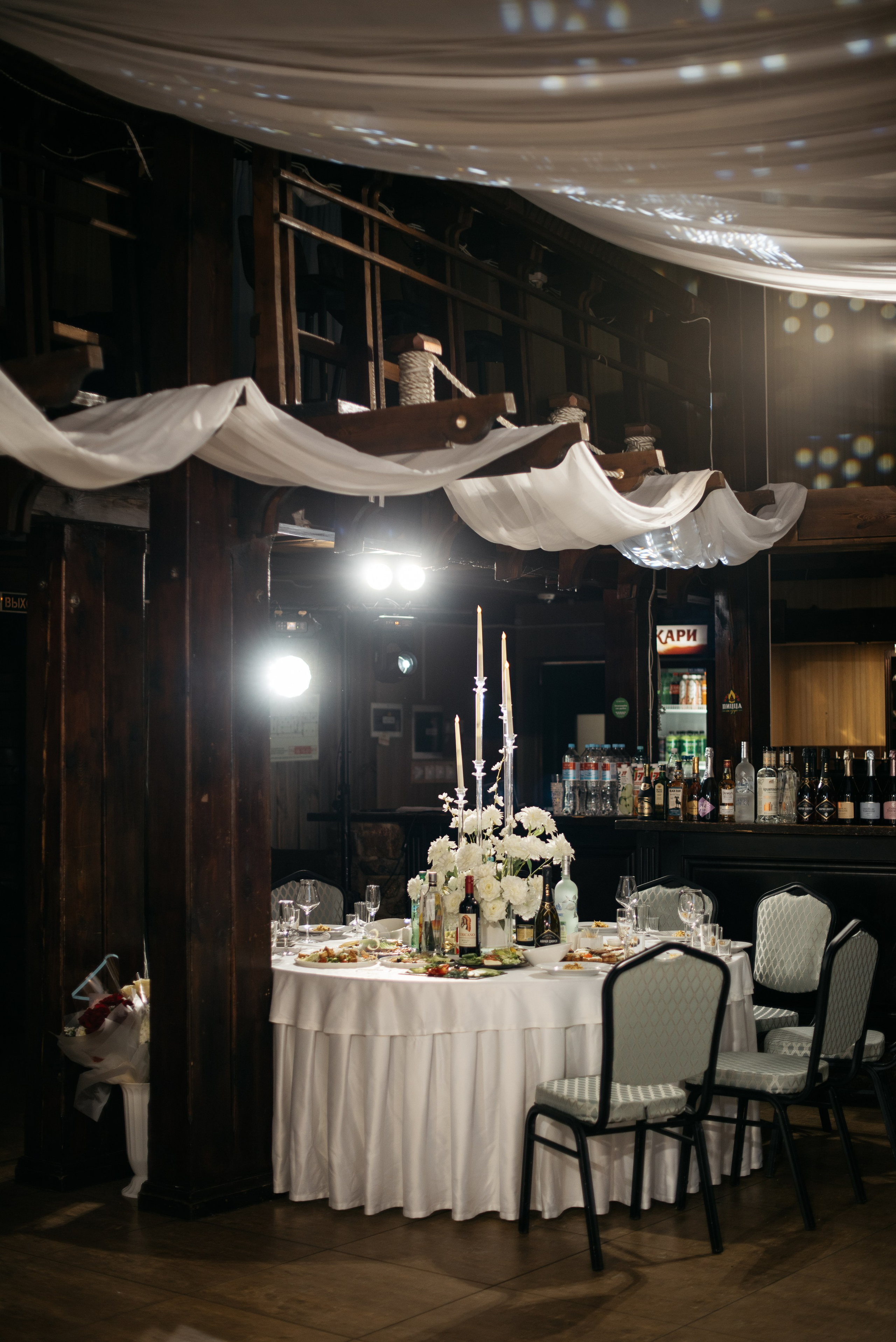 24.10.25. Свадебный фотограф в Миассе Татьяна Ружникова