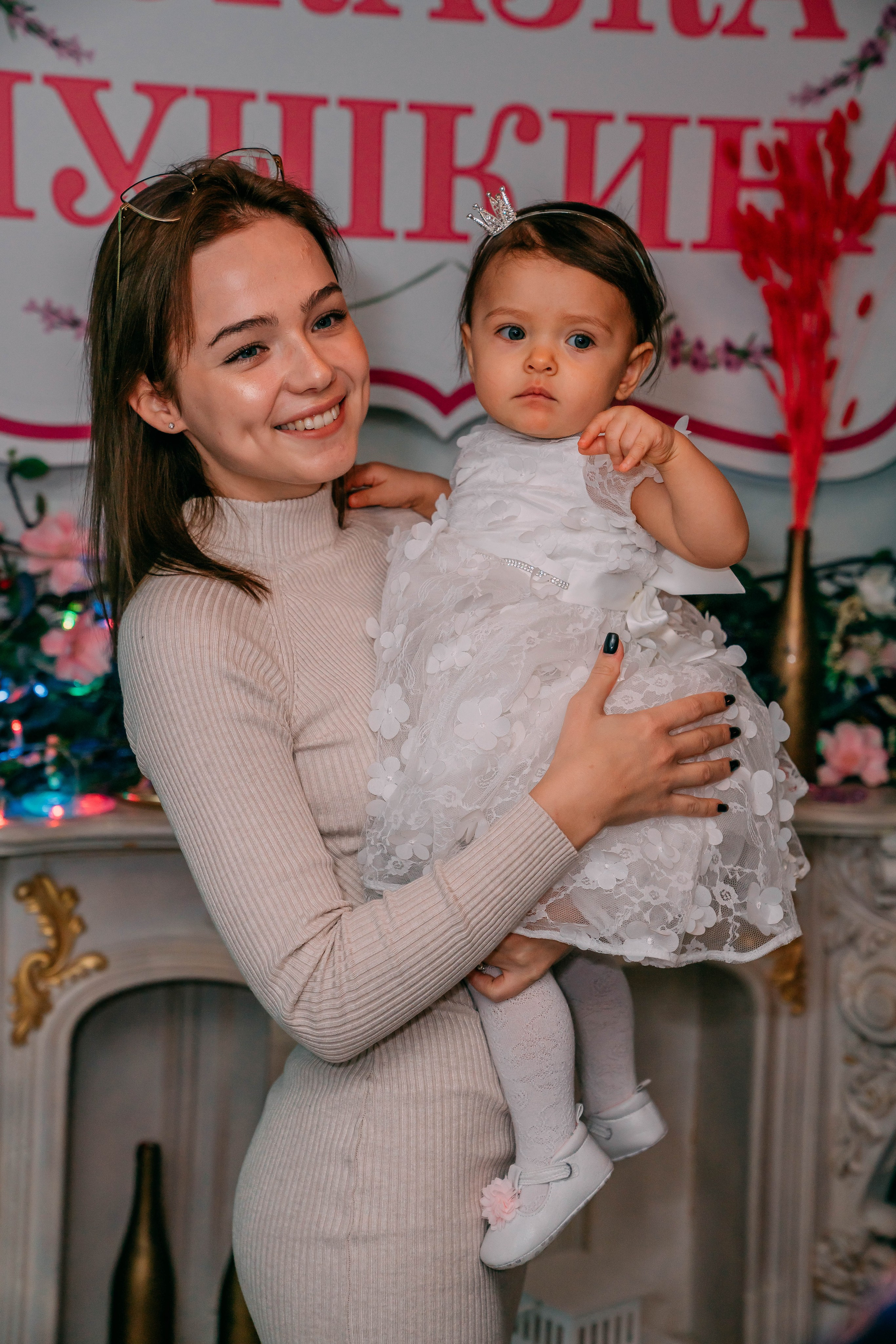 Эля. Семейный и школьный фотограф в Москве Юлия Кобзева