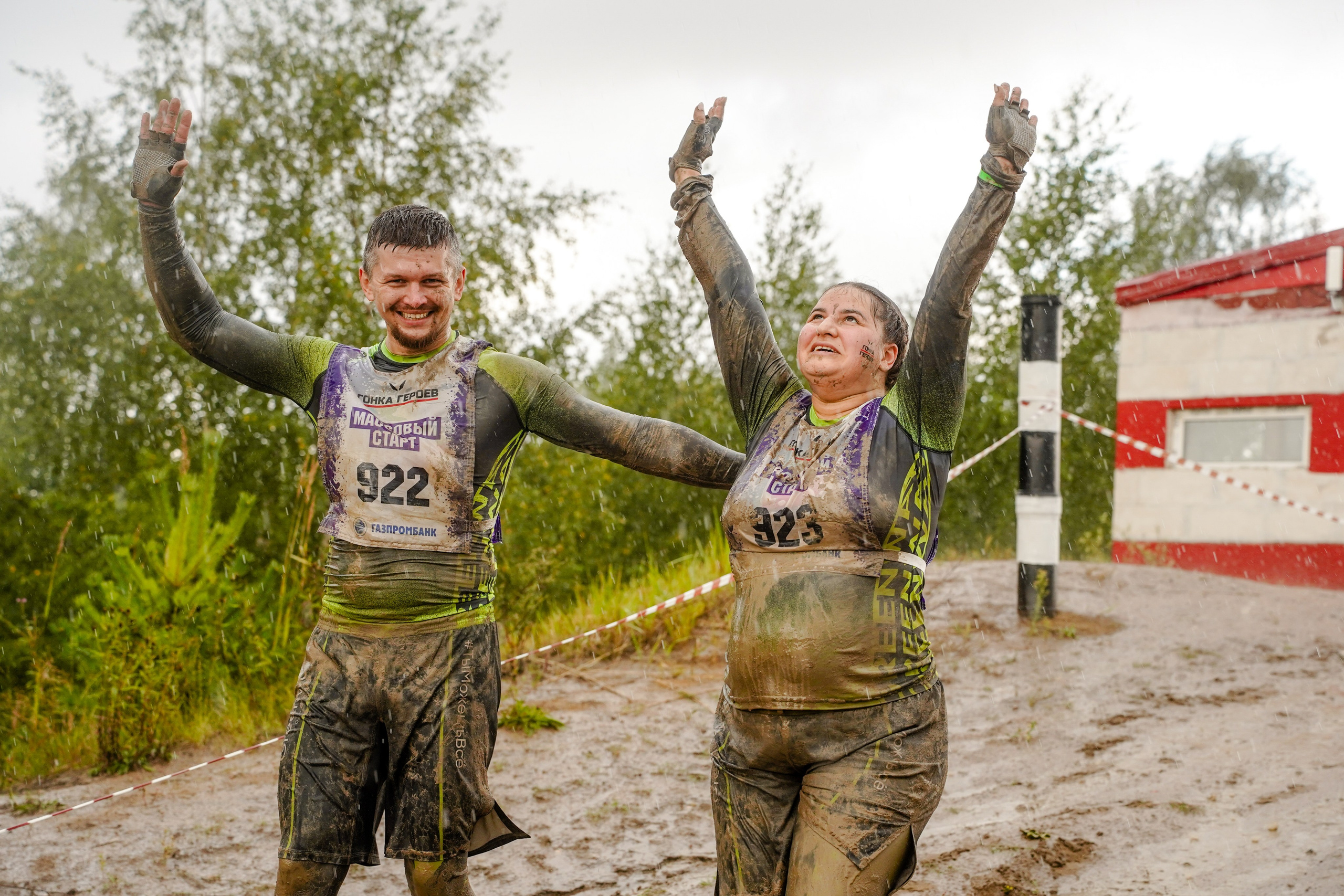 Гонка Героев. ОЧЕНЬ ПЛОХОЙ ФОТОГРАФ