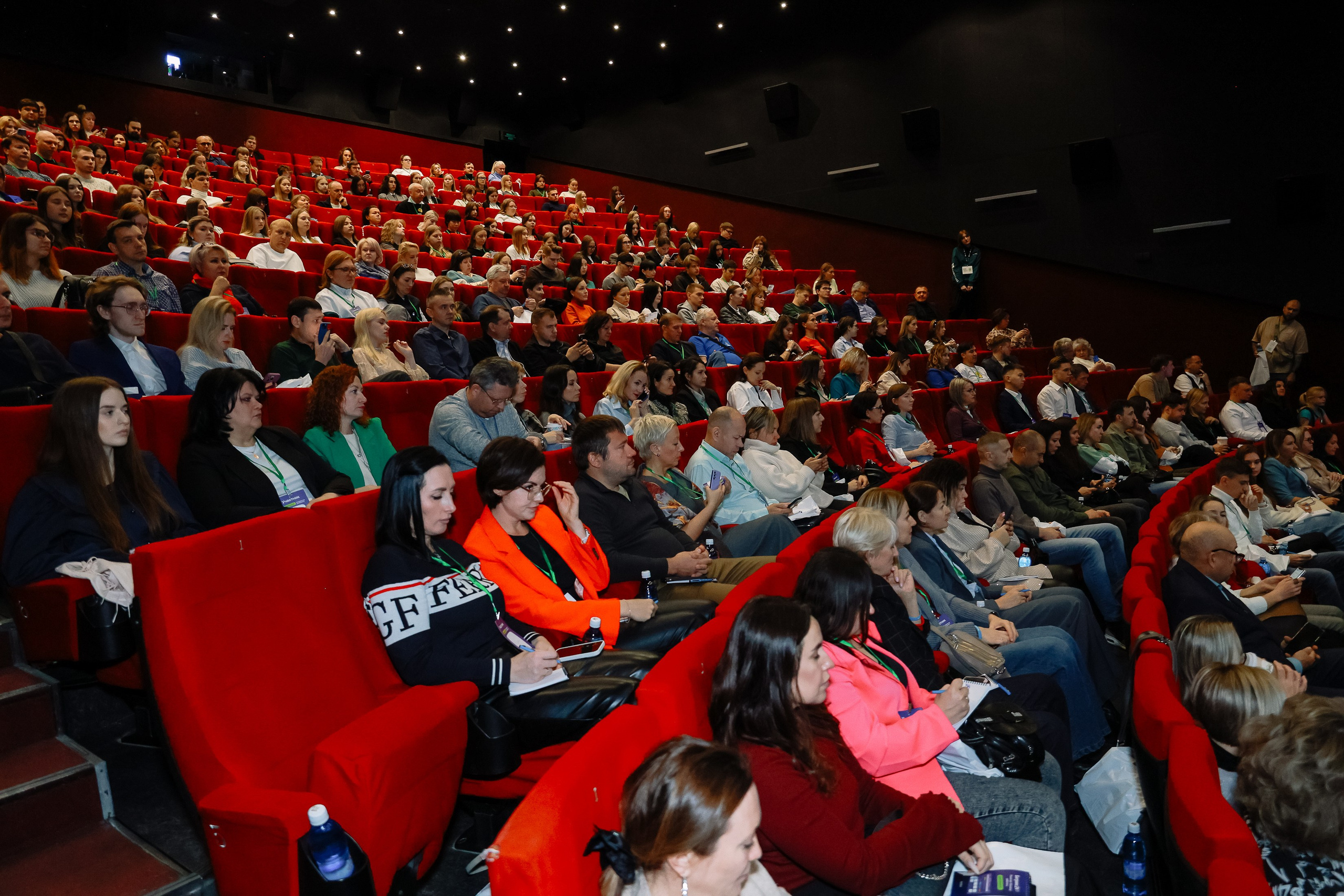 Траектория 25 Конференция о бизнесе. Фотограф Юлия Мальцева