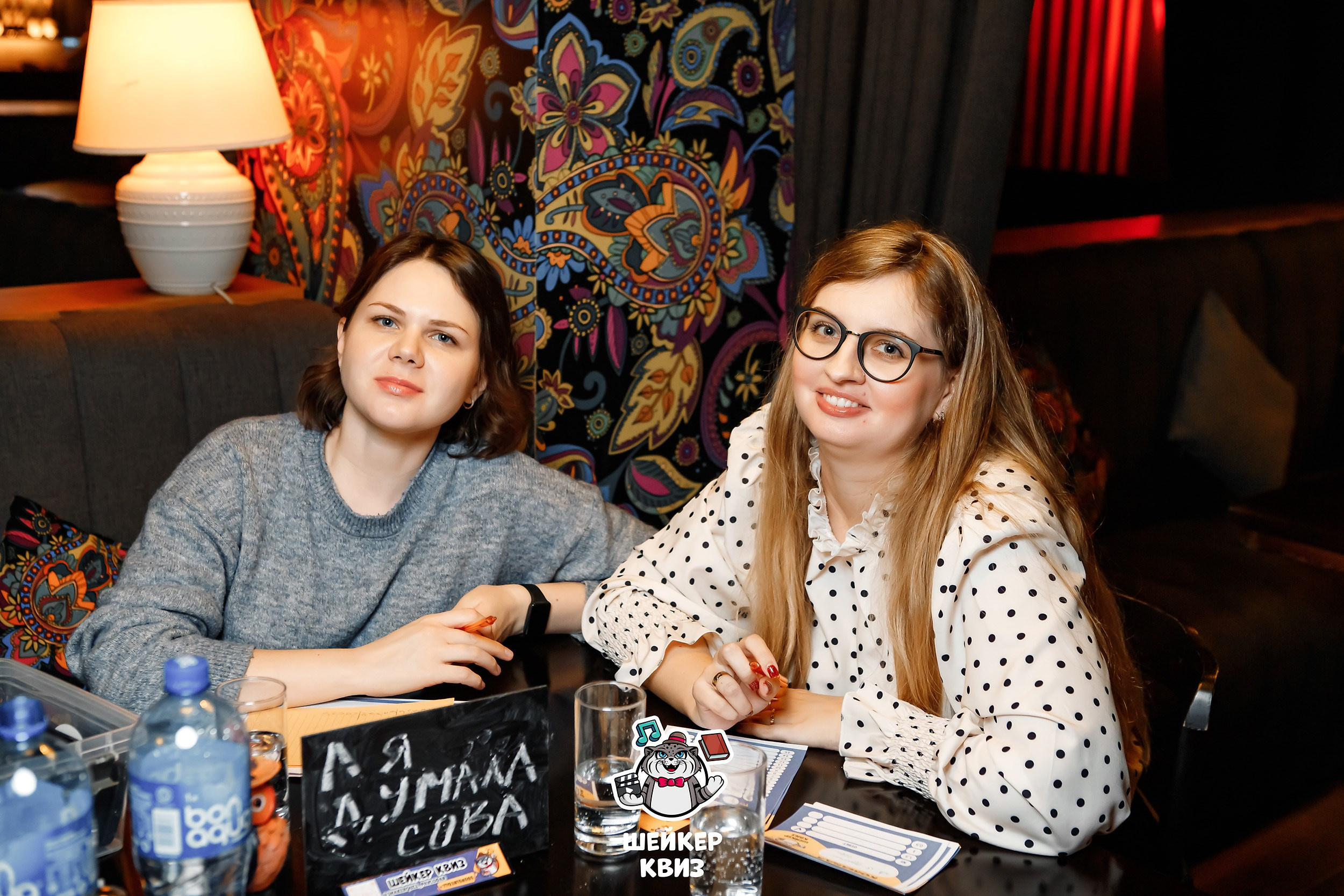 Шейкер Квиз. Кипятком Павлодар