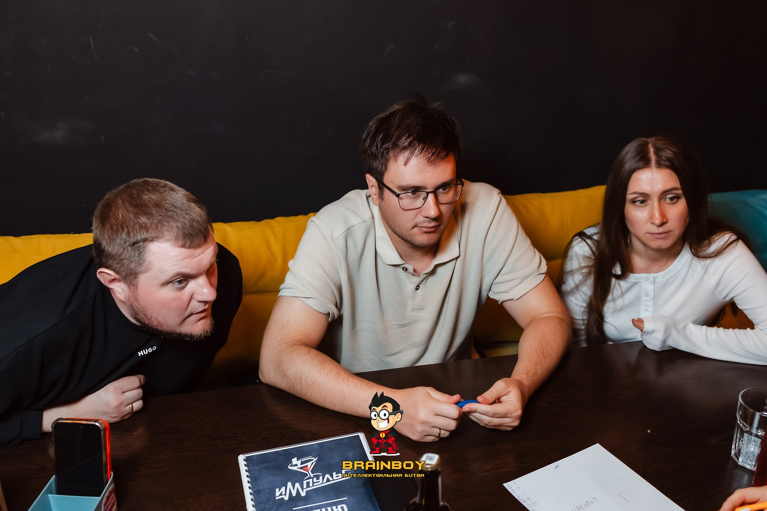 BrainBoy. Кипятком Павлодар