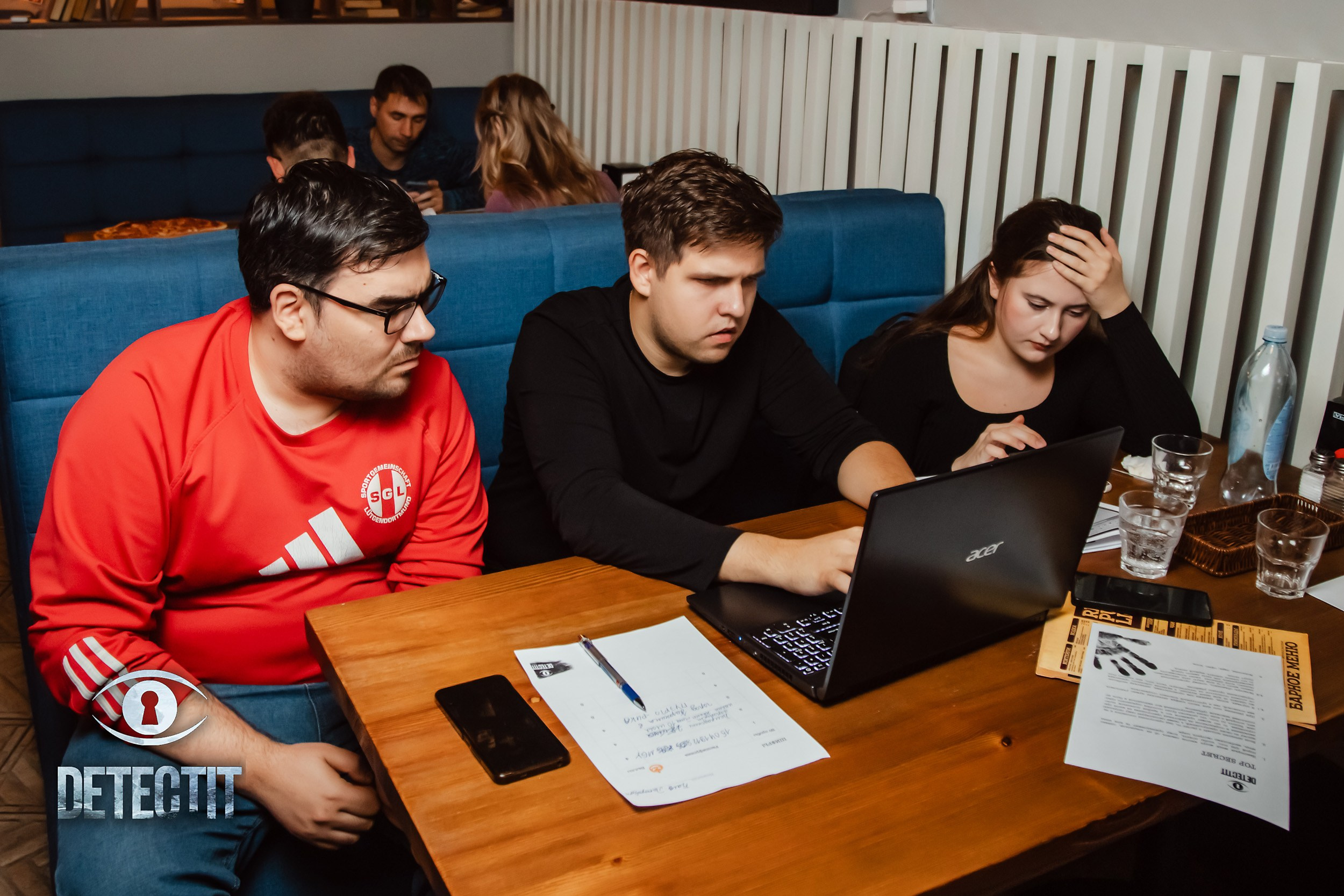 Detectit. Кипятком Павлодар