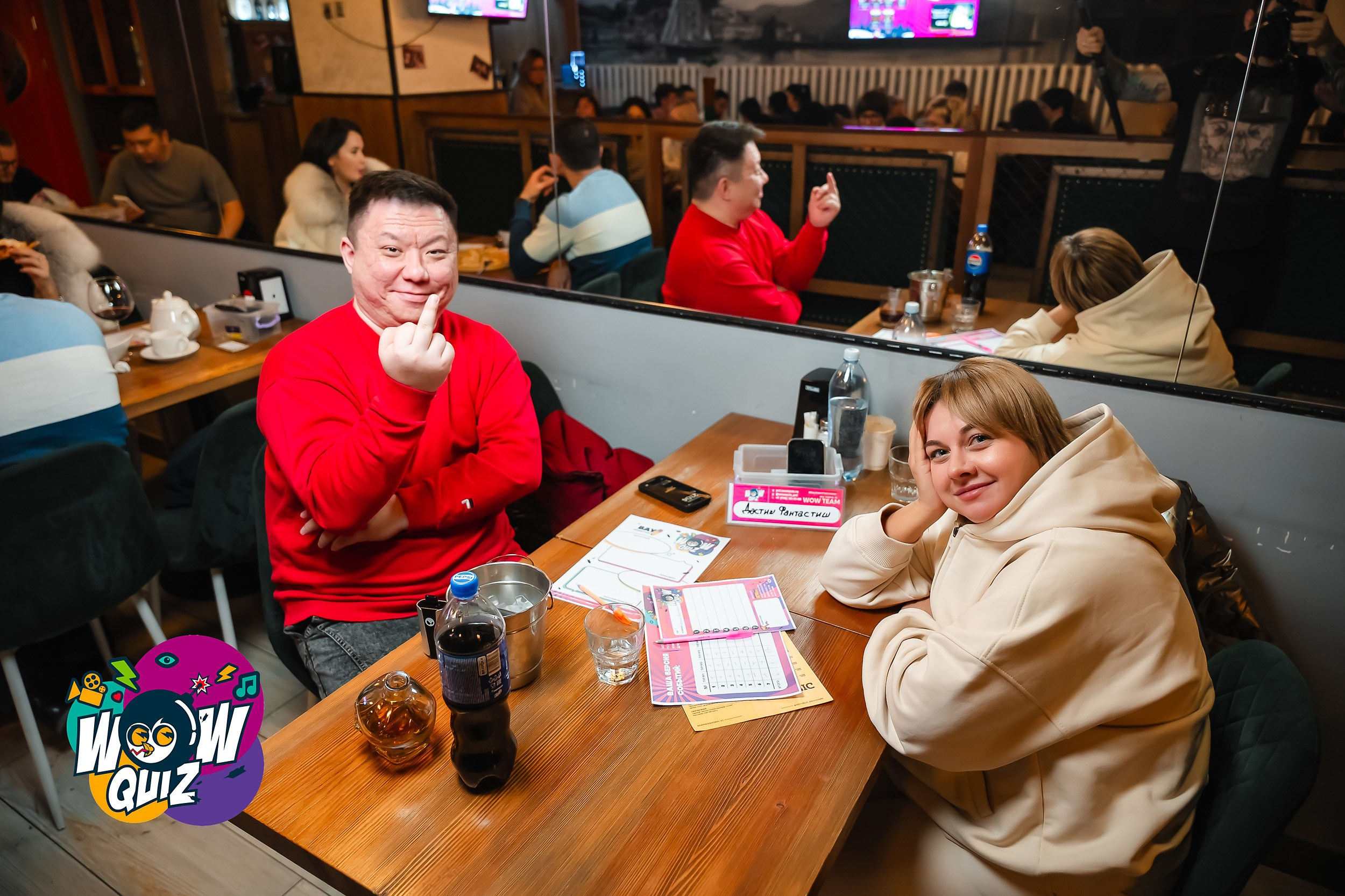 Wow Quiz. Кипятком Павлодар
