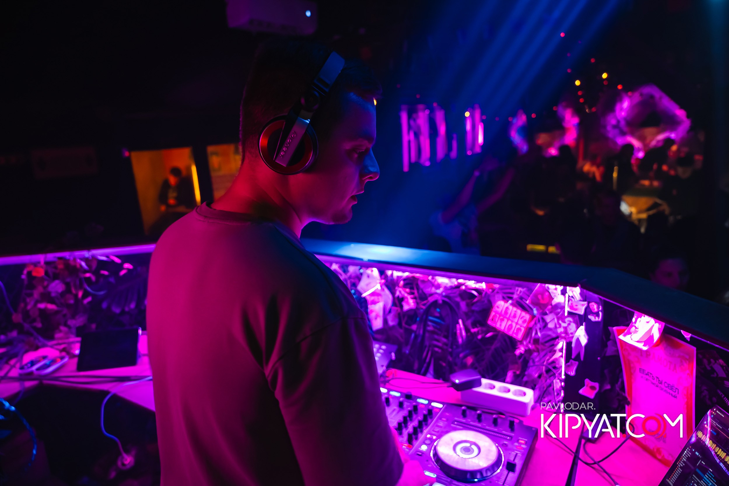 Garage. Кипятком Павлодар