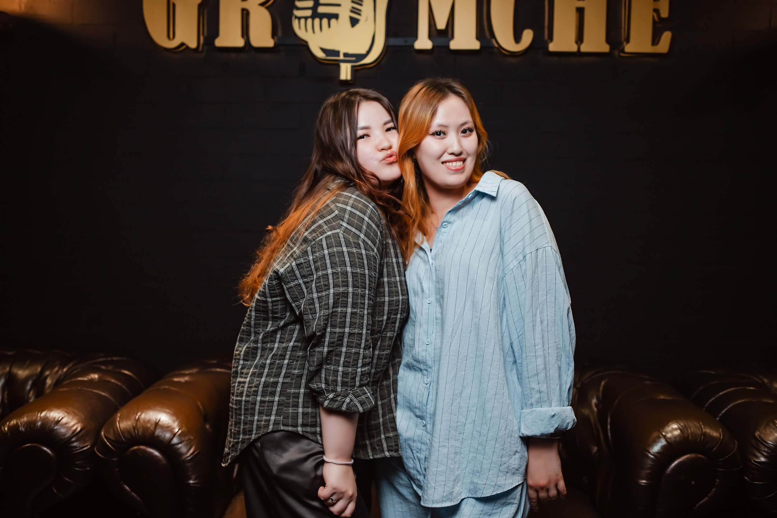 Gromche. Кипятком Павлодар