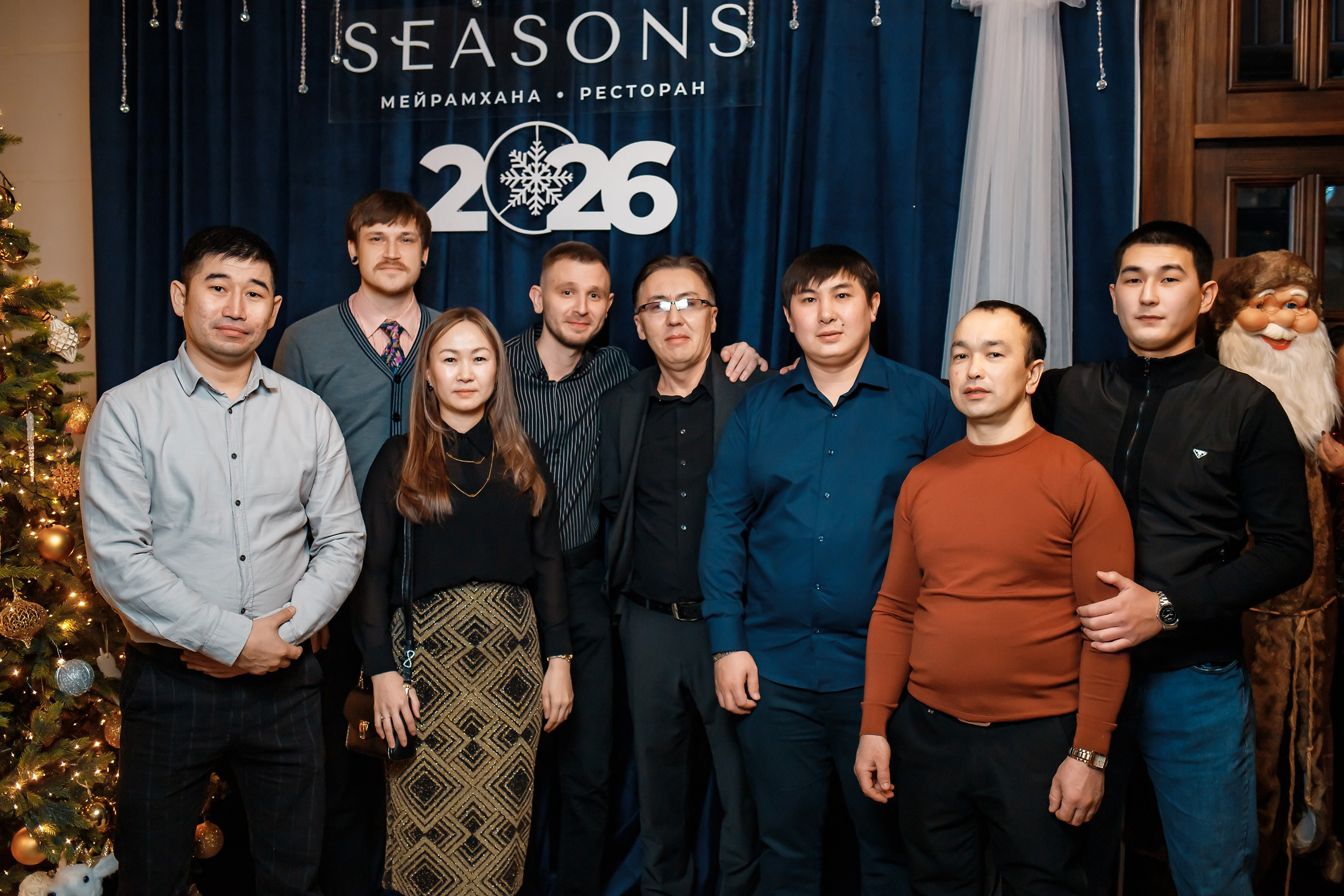 Seasons. Кипятком Павлодар