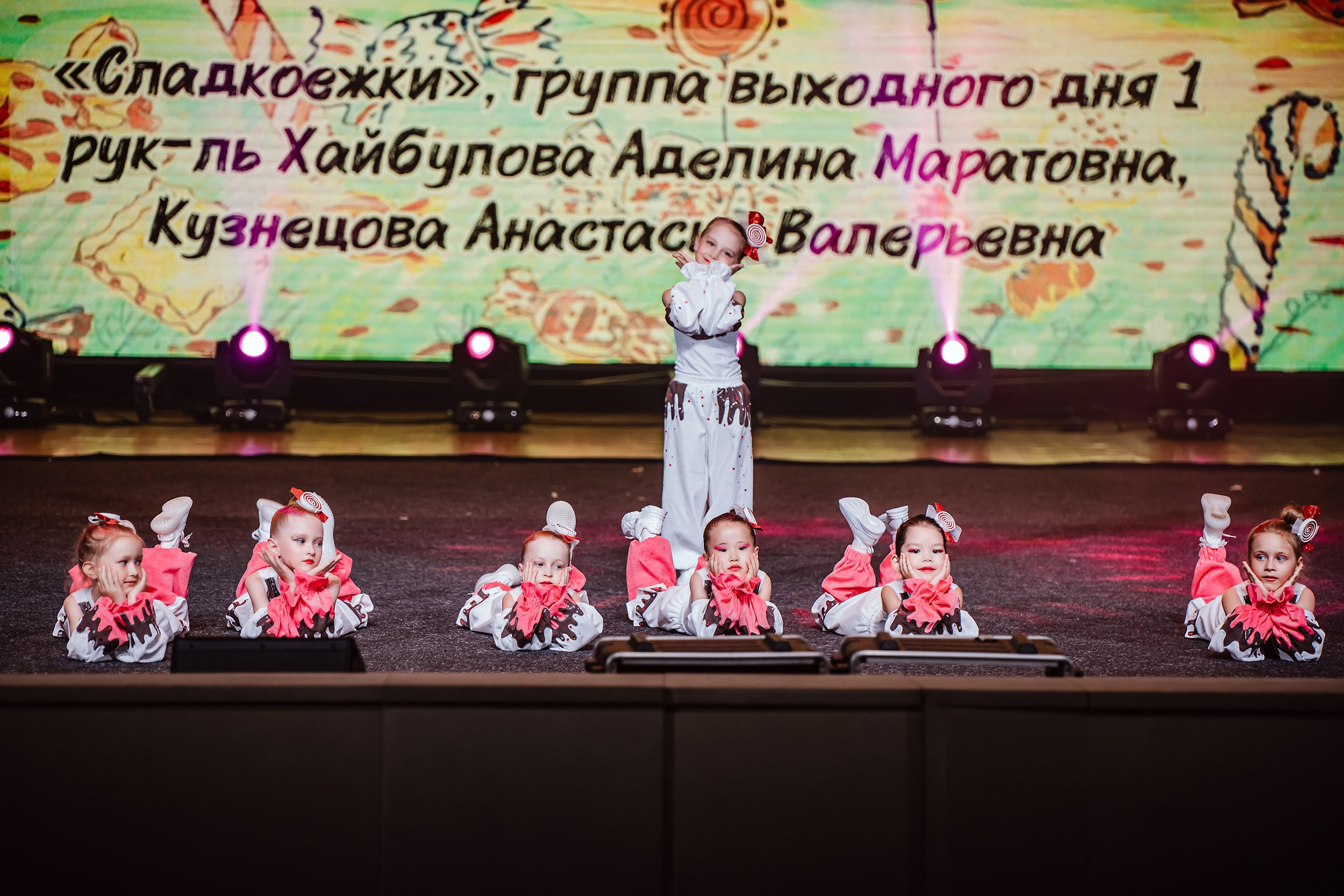 Отчетный Концерт Allegria. Кипятком Павлодар