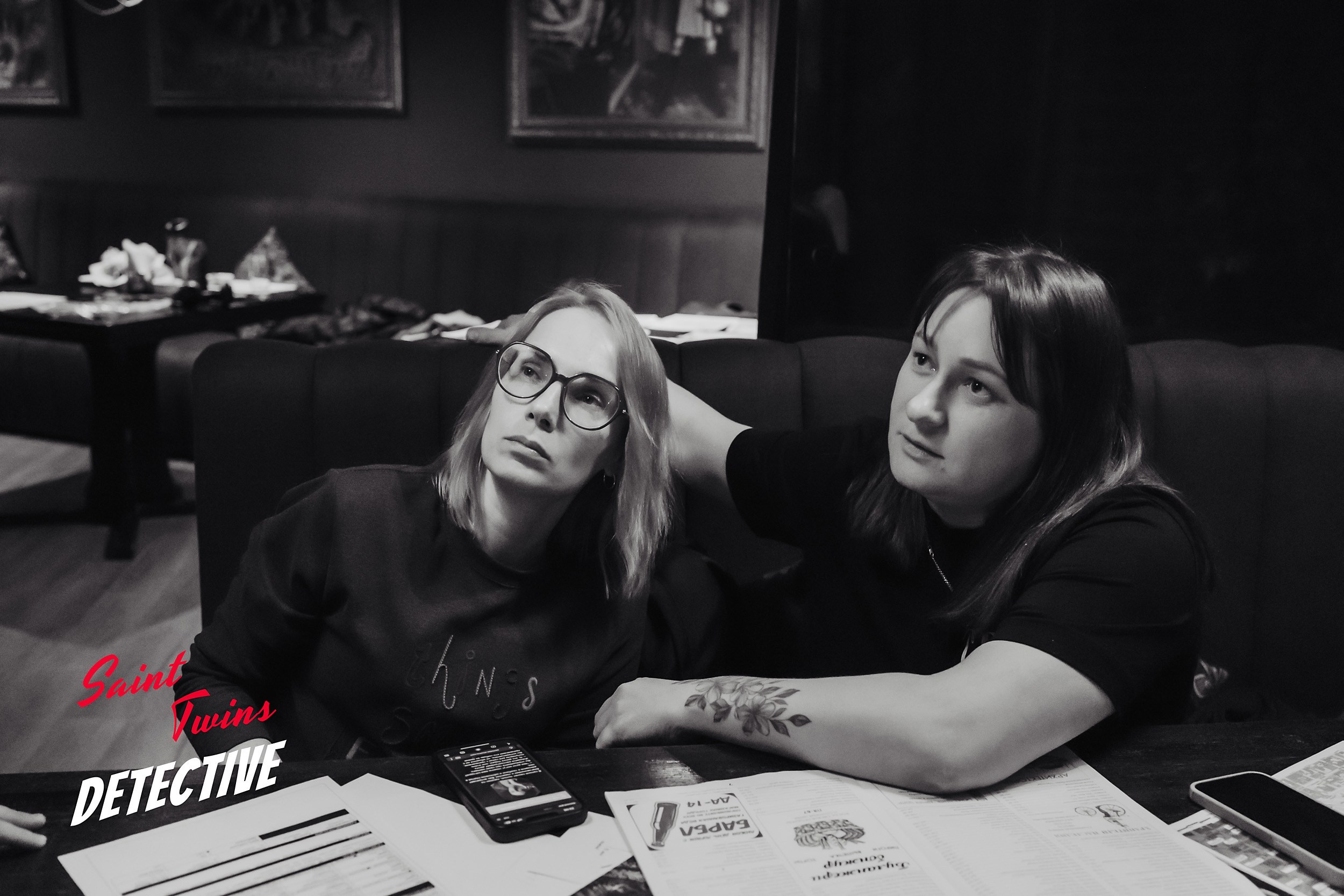 Saint Twins Detective. Кипятком Павлодар