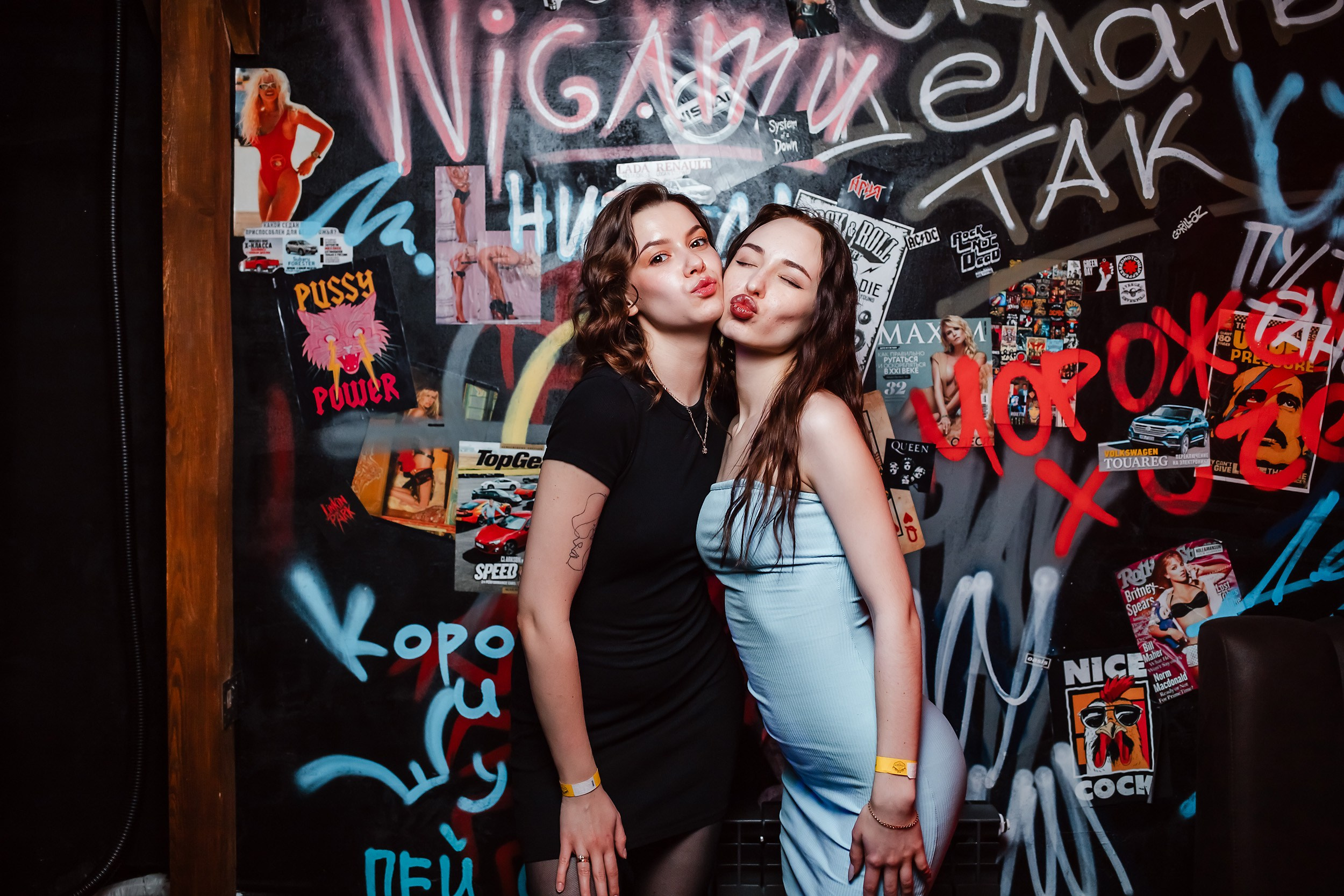 Garage. Кипятком Павлодар
