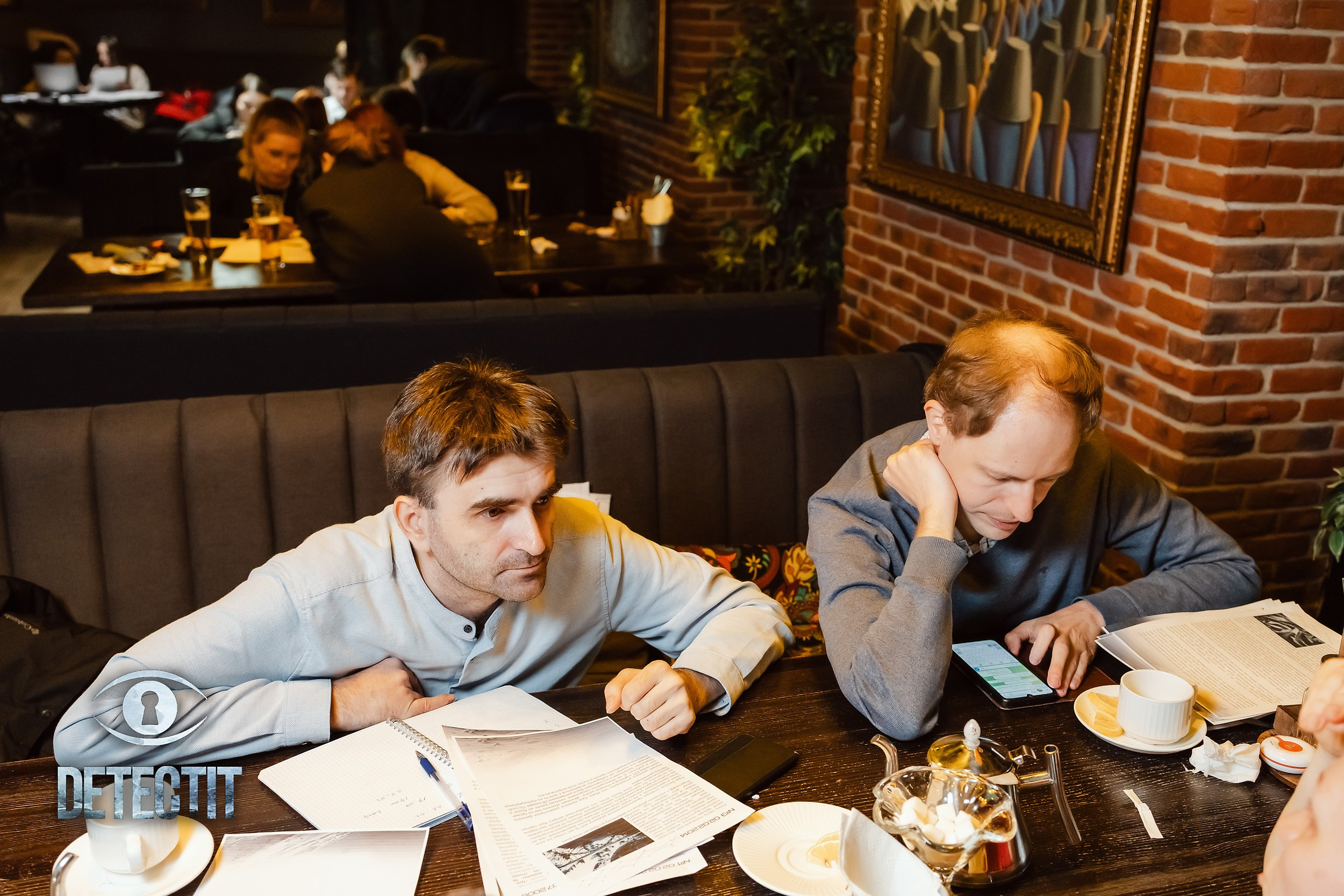 Detectit. Кипятком Павлодар