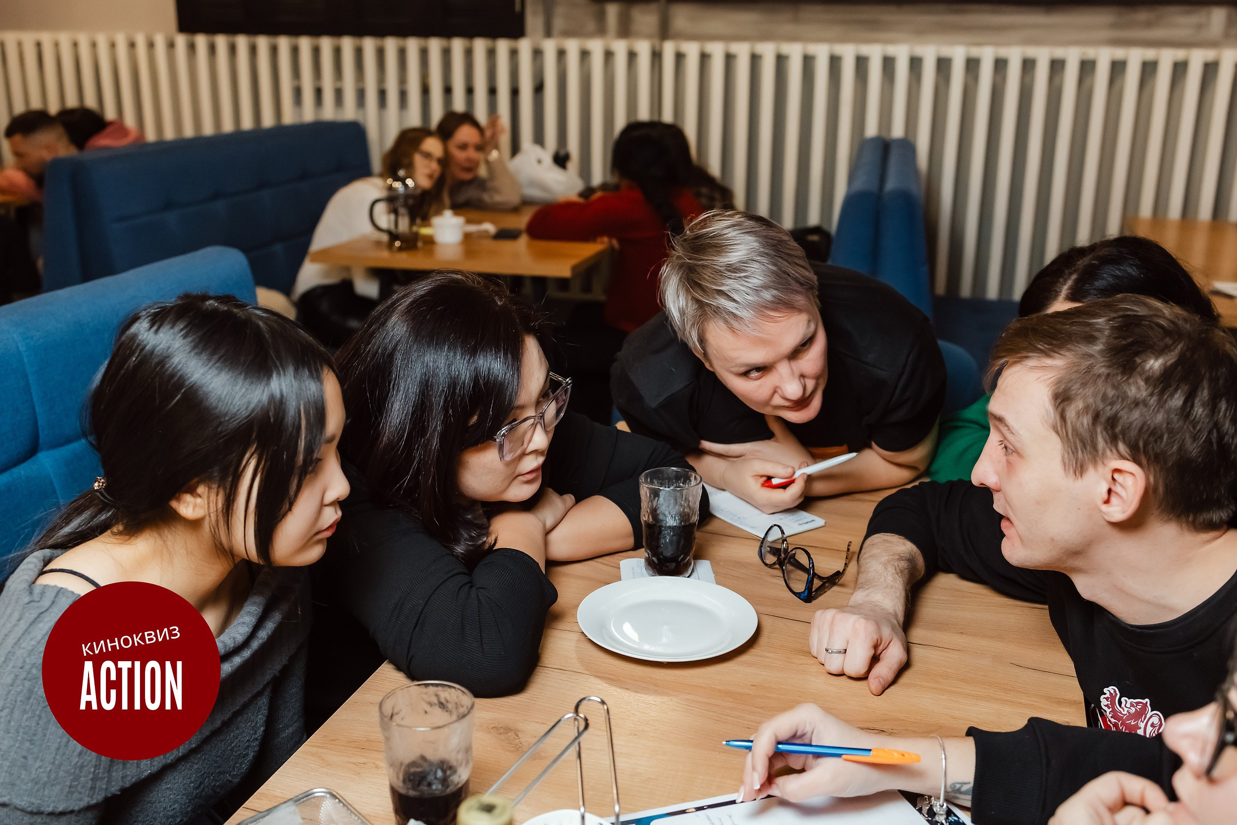 Action Quiz. Кипятком Павлодар