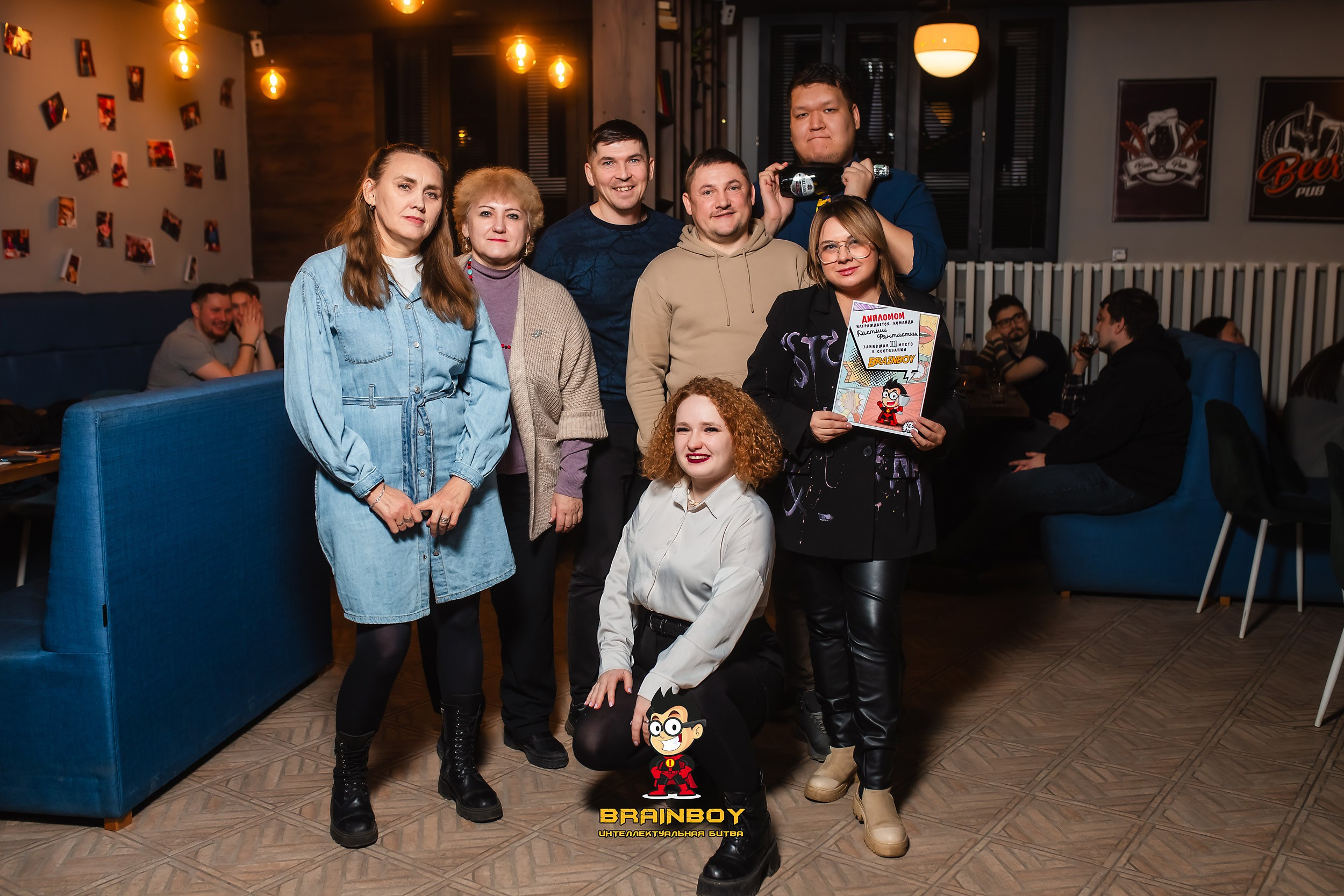 BrainBoy. Кипятком Павлодар