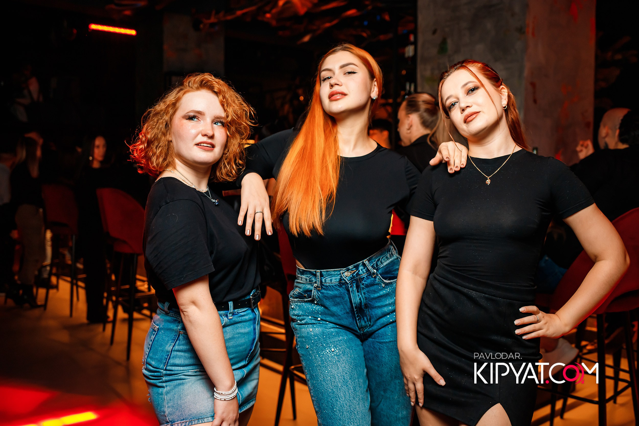 Insomnia. Кипятком Павлодар