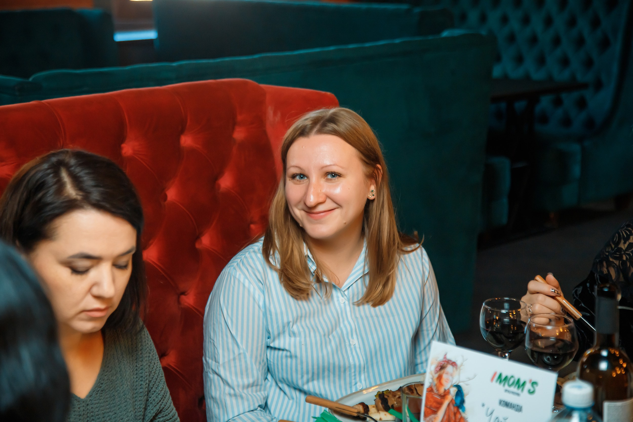 I Mom's Quiz. Кипятком Павлодар