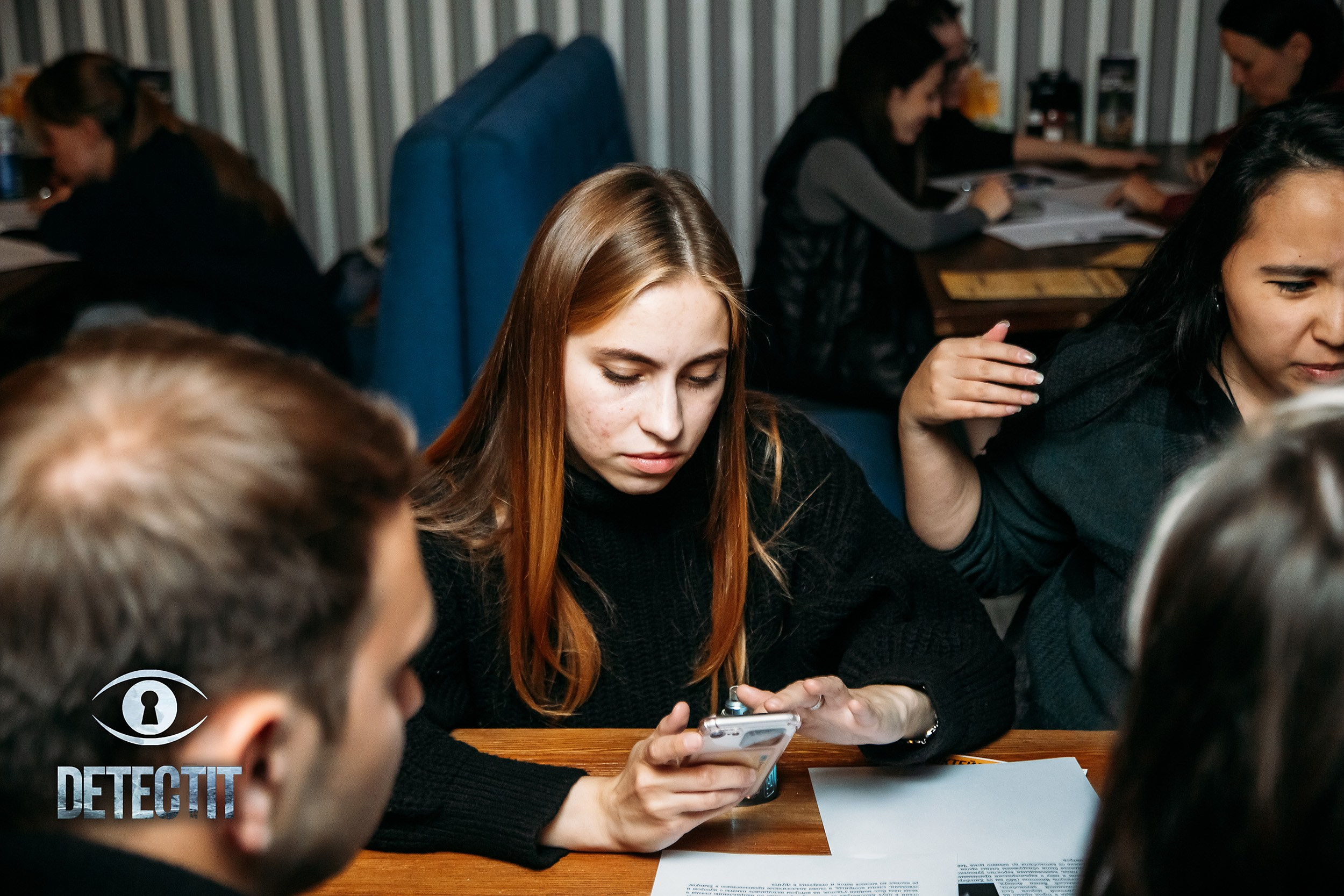 Detectit. Кипятком Павлодар