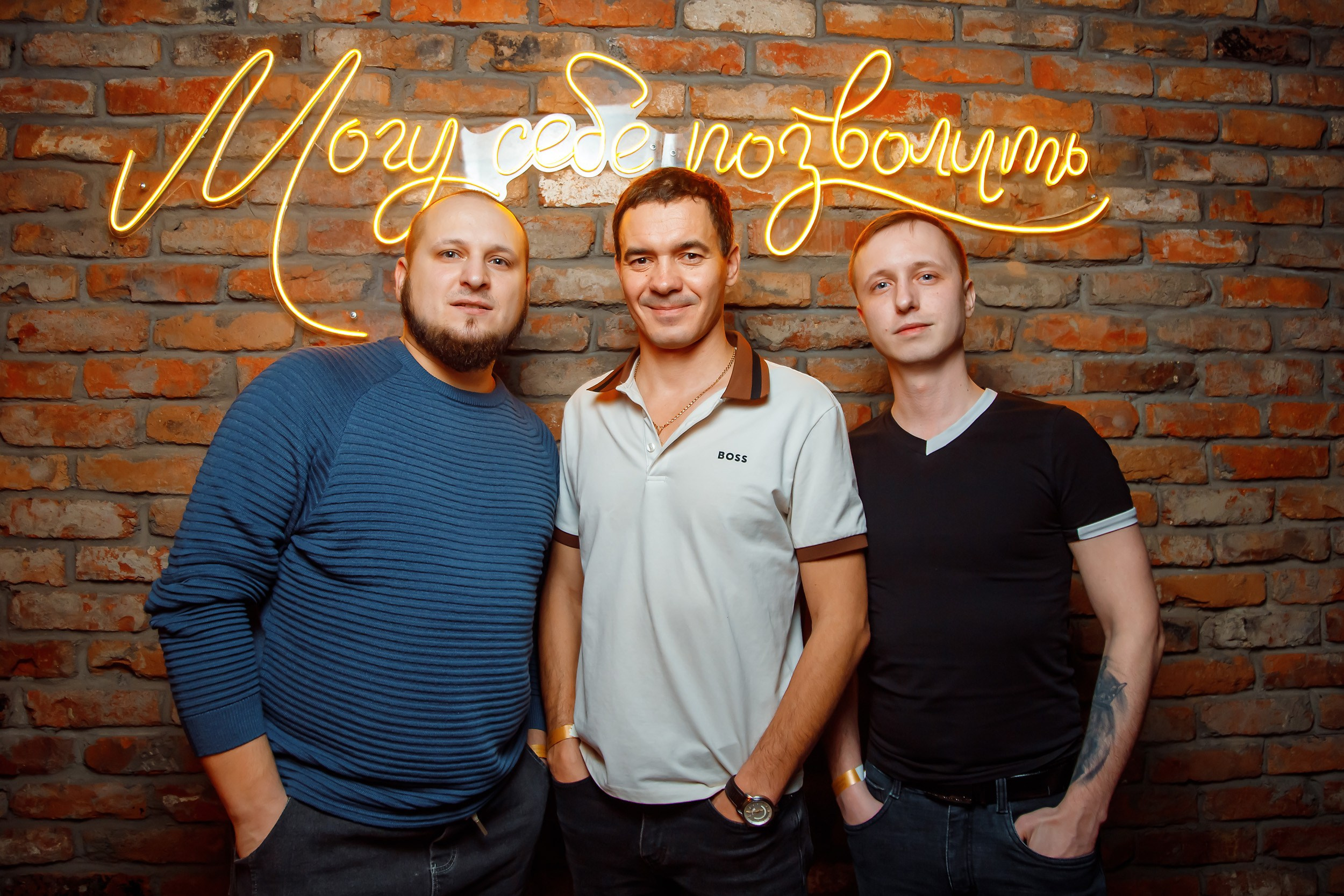 Hudson. Кипятком Павлодар