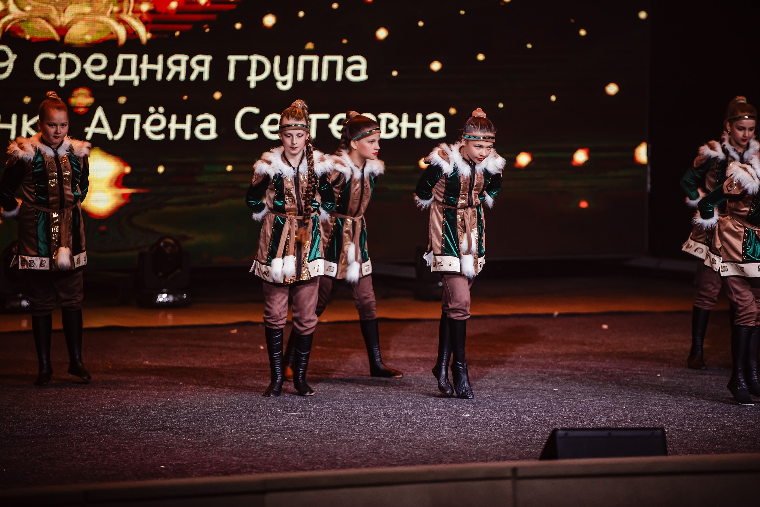Отчетный Концерт Allegria. Кипятком Павлодар