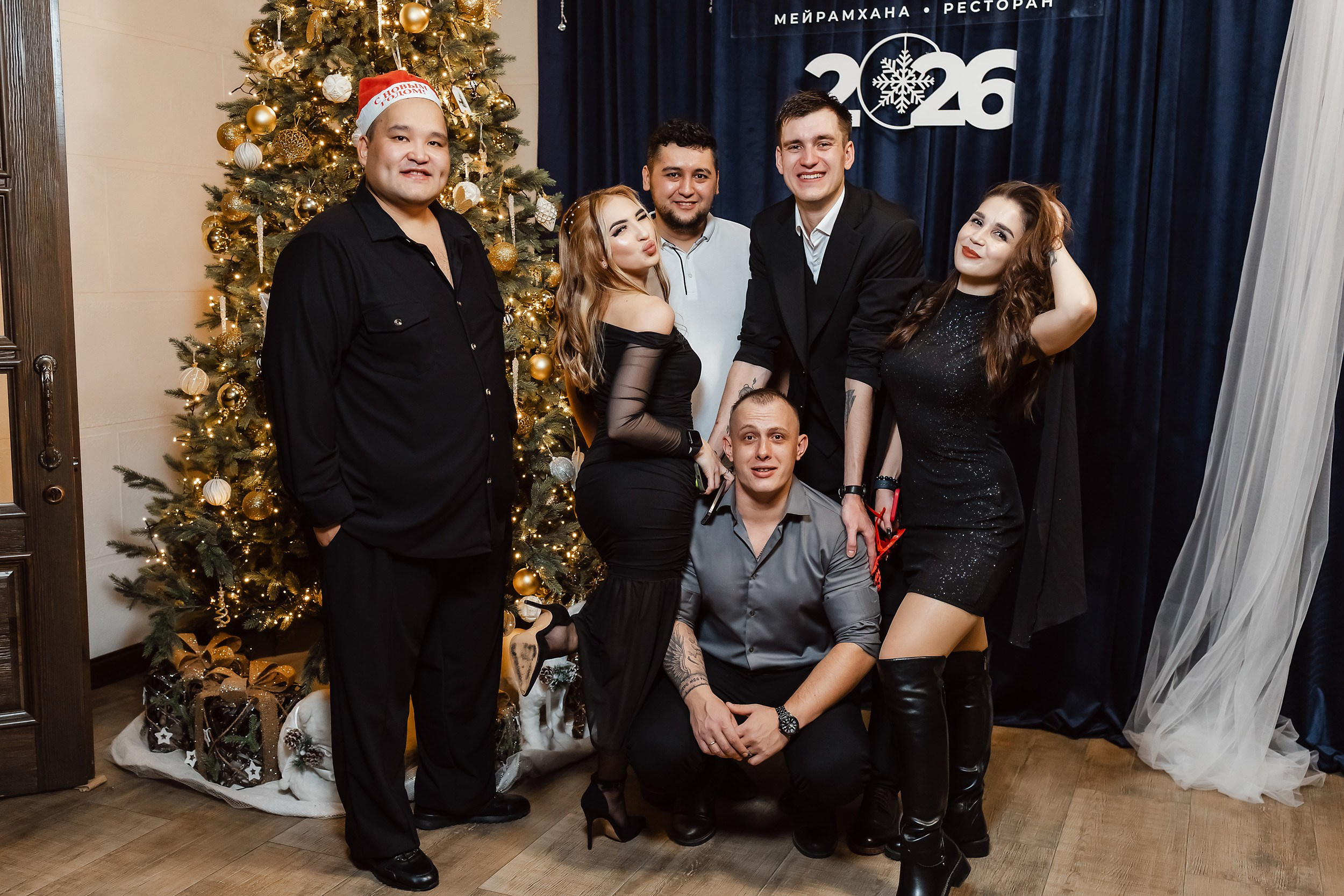 Seasons. Кипятком Павлодар