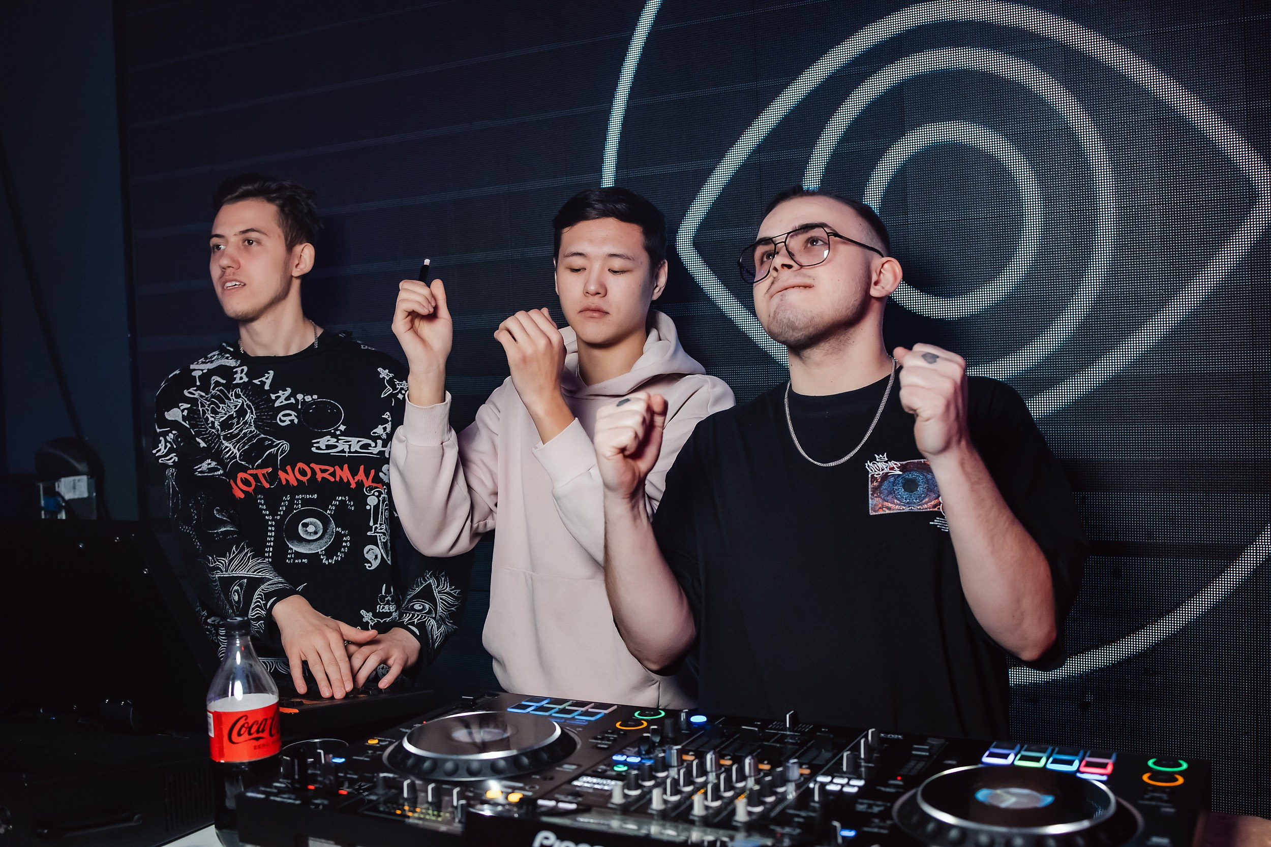 Insomnia. Кипятком Павлодар