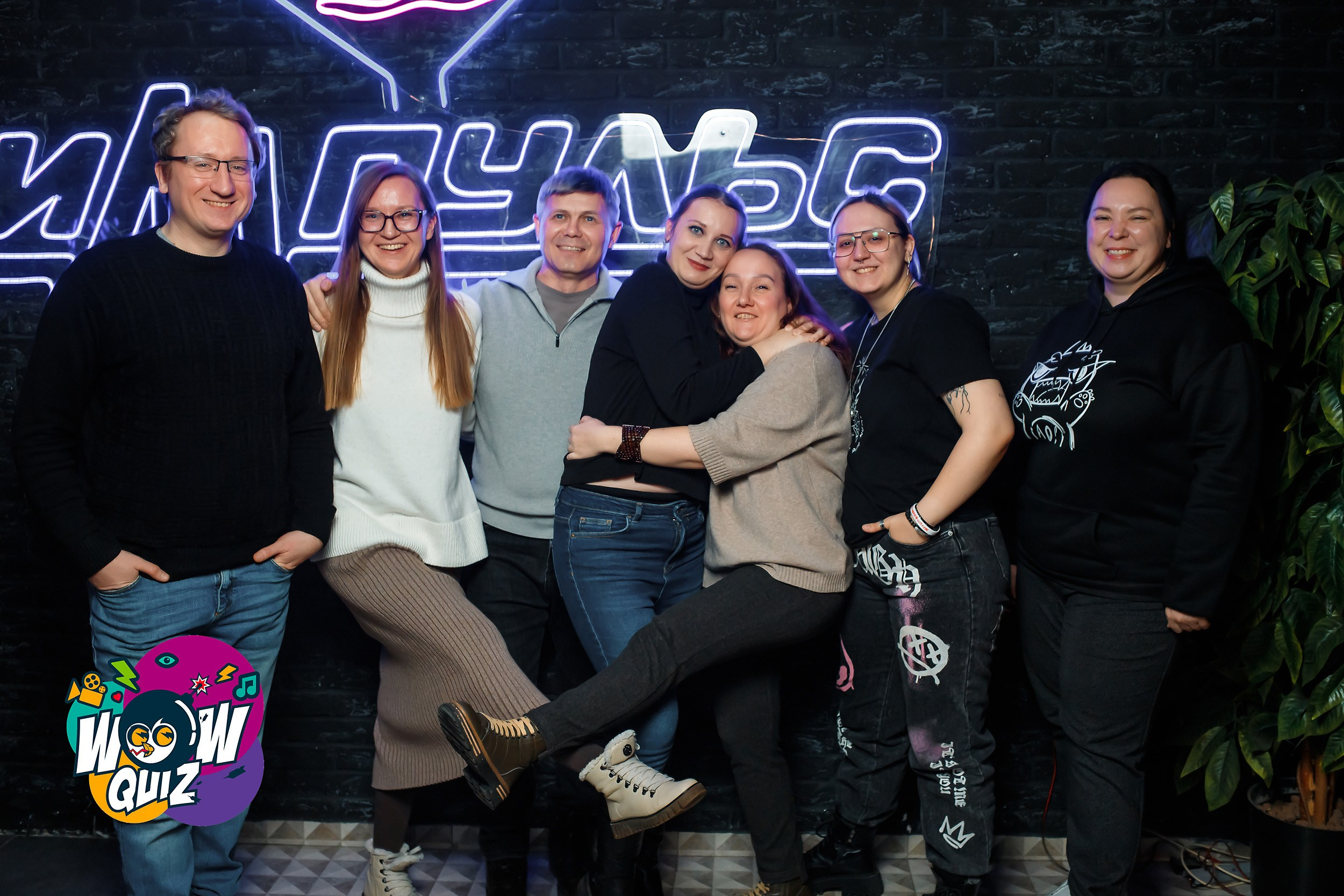 Wow Quiz. Кипятком Павлодар