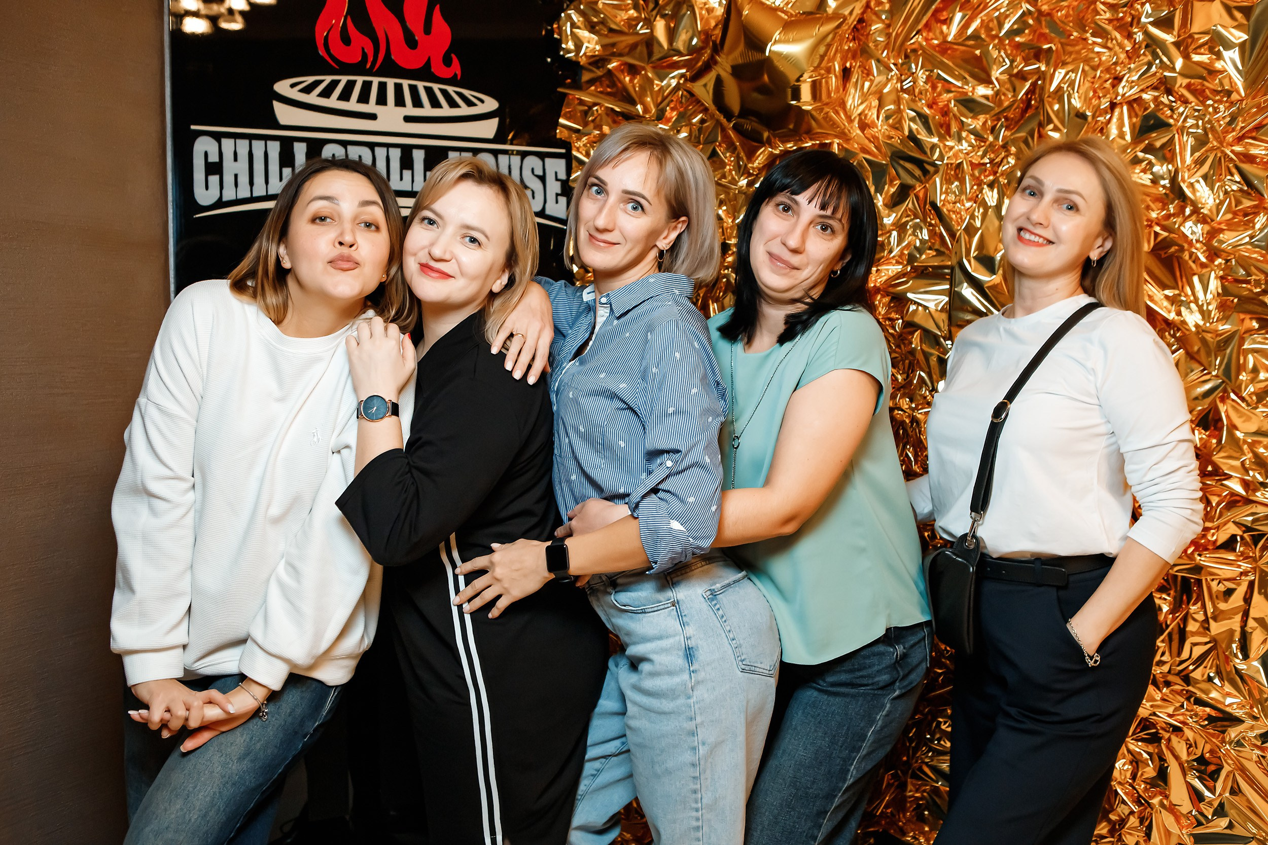 Chili. Кипятком Павлодар