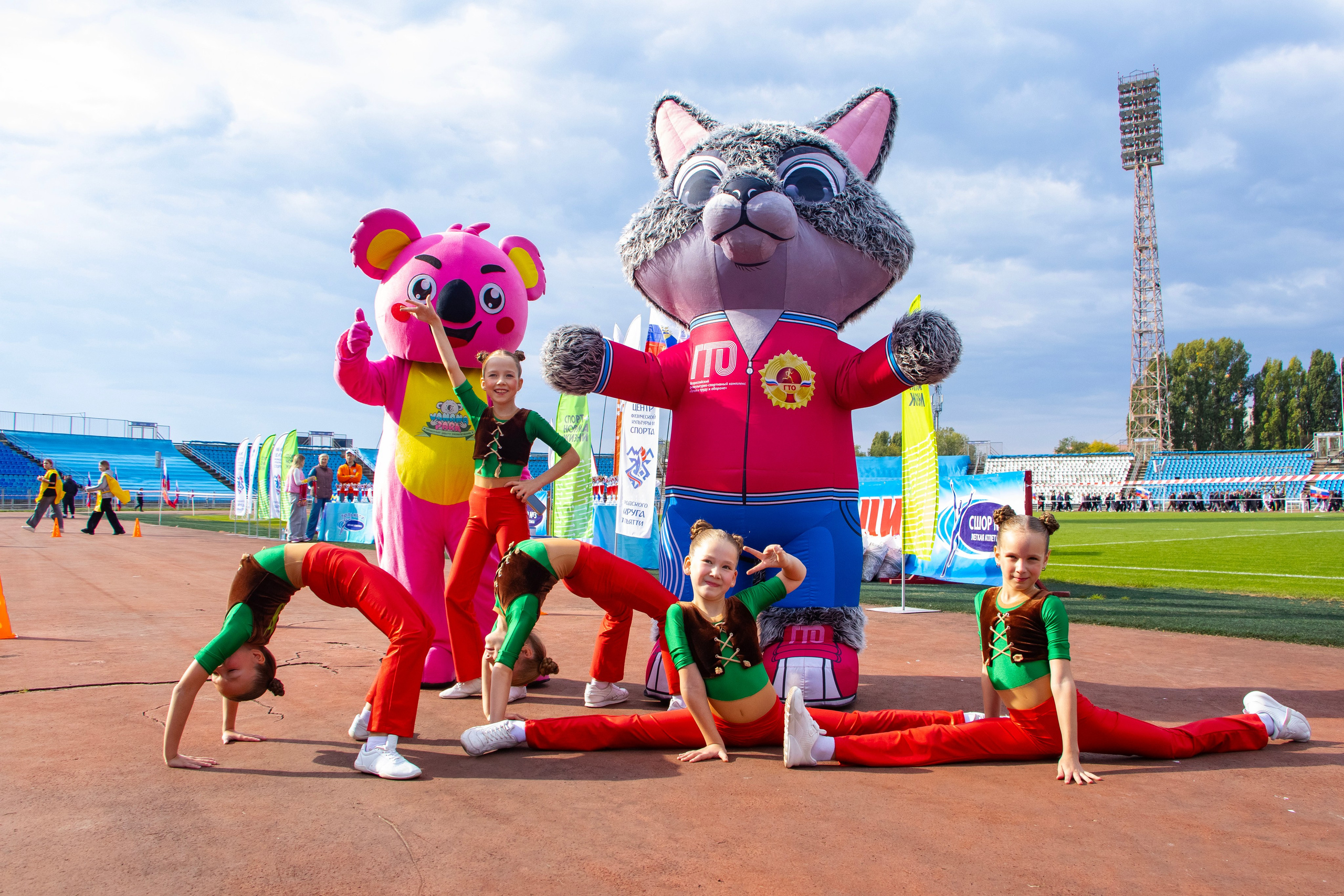 Другой спорт. Репортажный и портретный фотограф в Тольятти