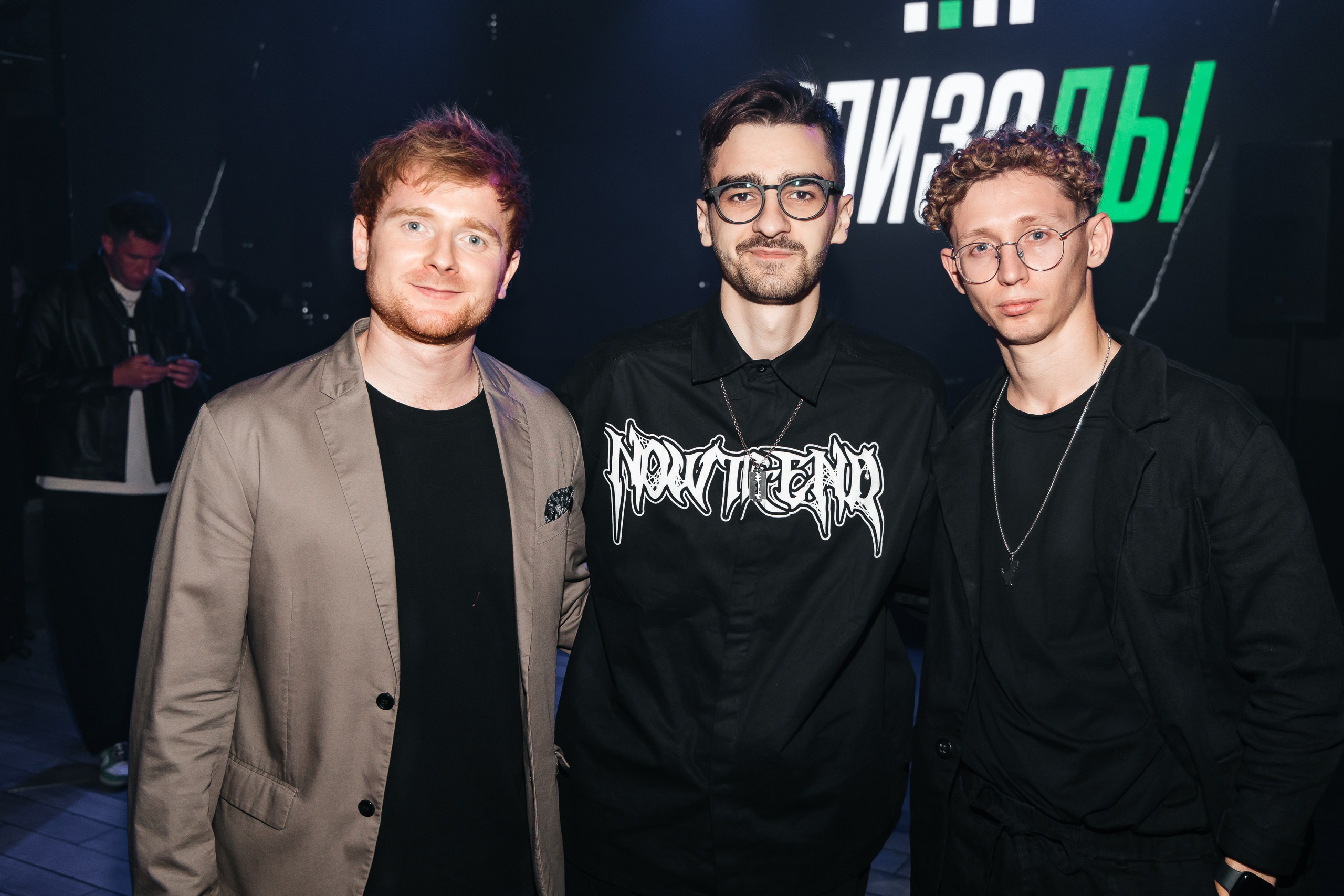 ЭПИЗОДЫ 2.0. Свадебный и репортажный фотограф в Ростове-на-Дону Павел Кислов