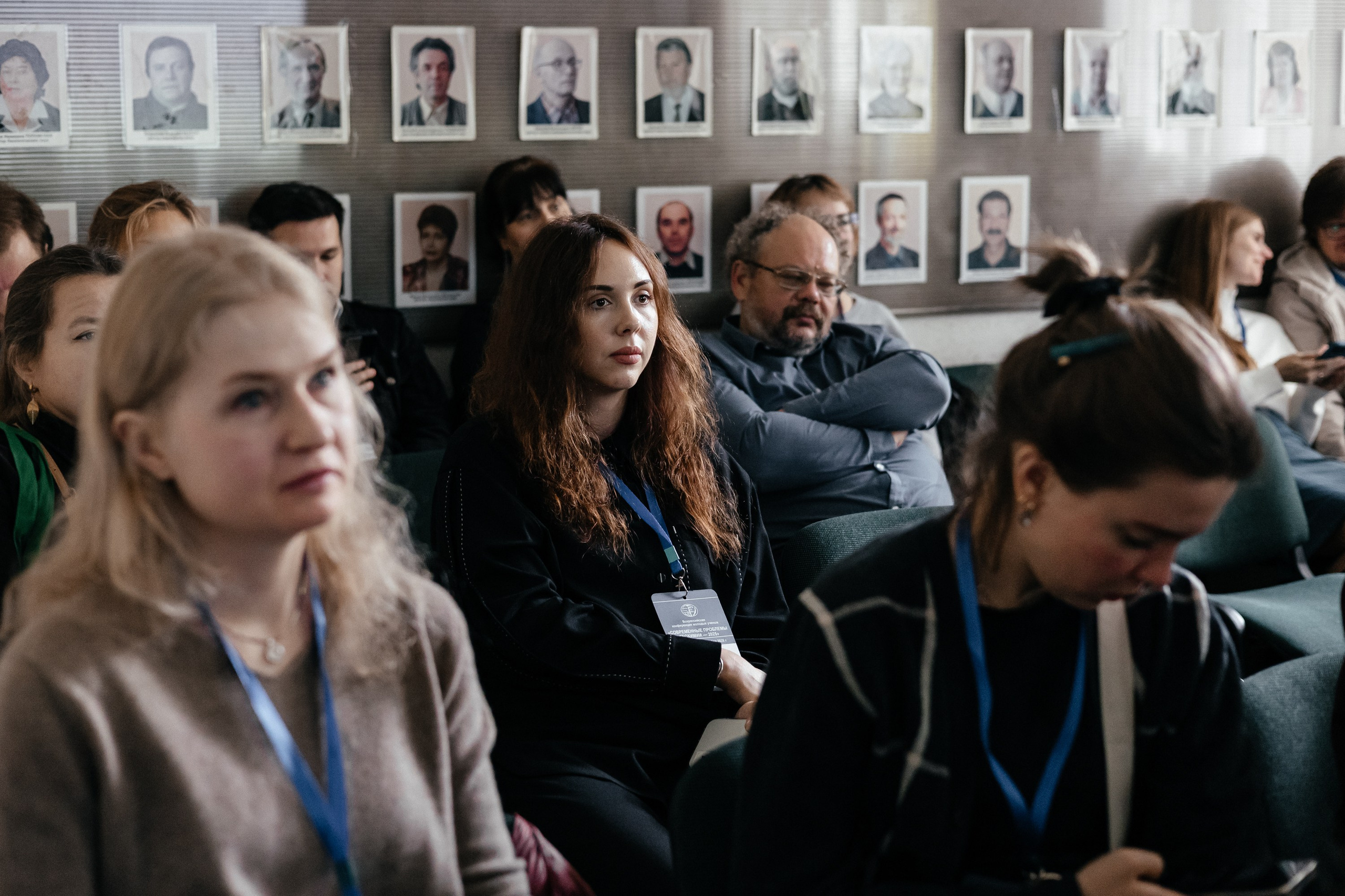 Всероссийская конференция молодых ученых «Современные проблемы геохимии — 2025»