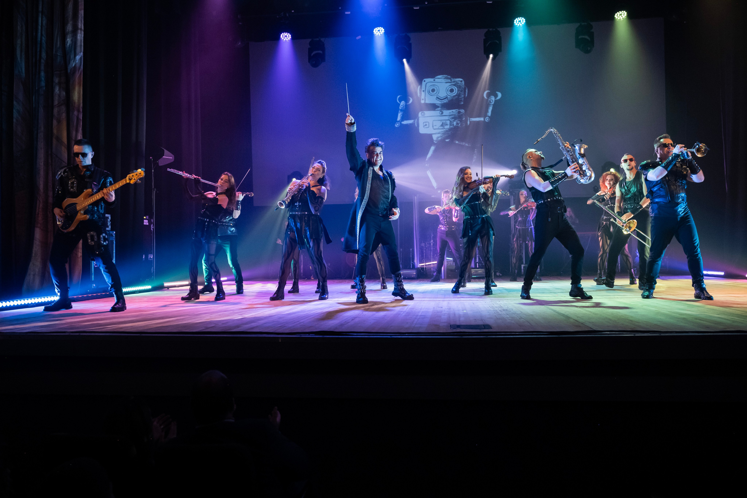 Концерт Concord Orhestra. Главная