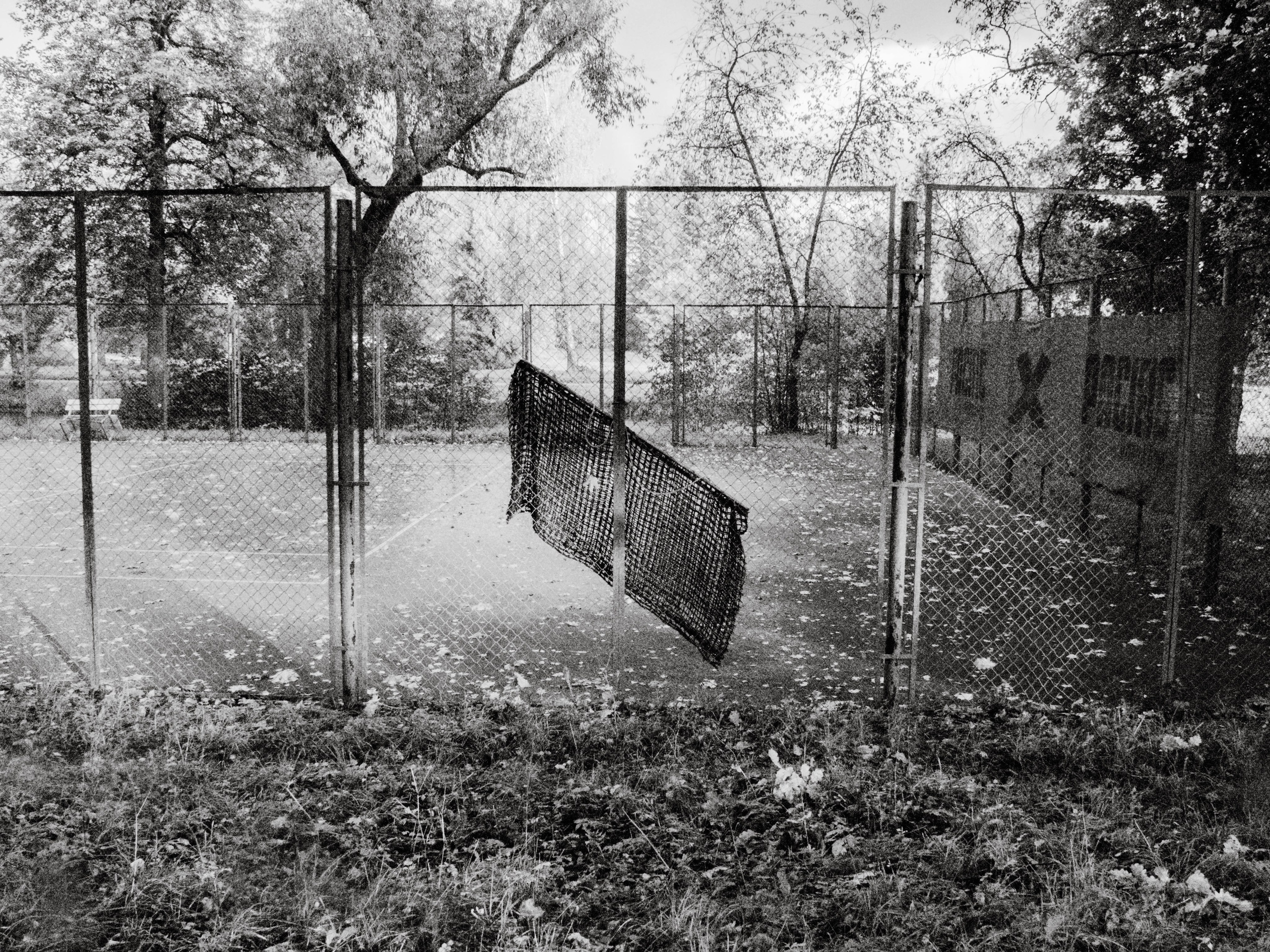 Pavlovsk. Shyjungle's Portfolio